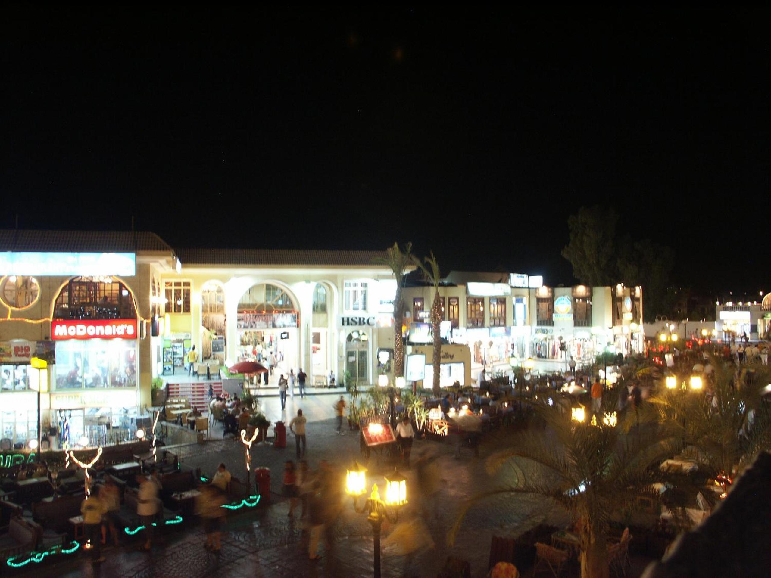 Kanabesh Village