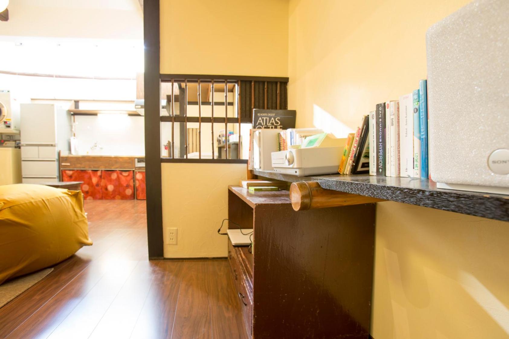 Guesthouse U-En - Hostel 14