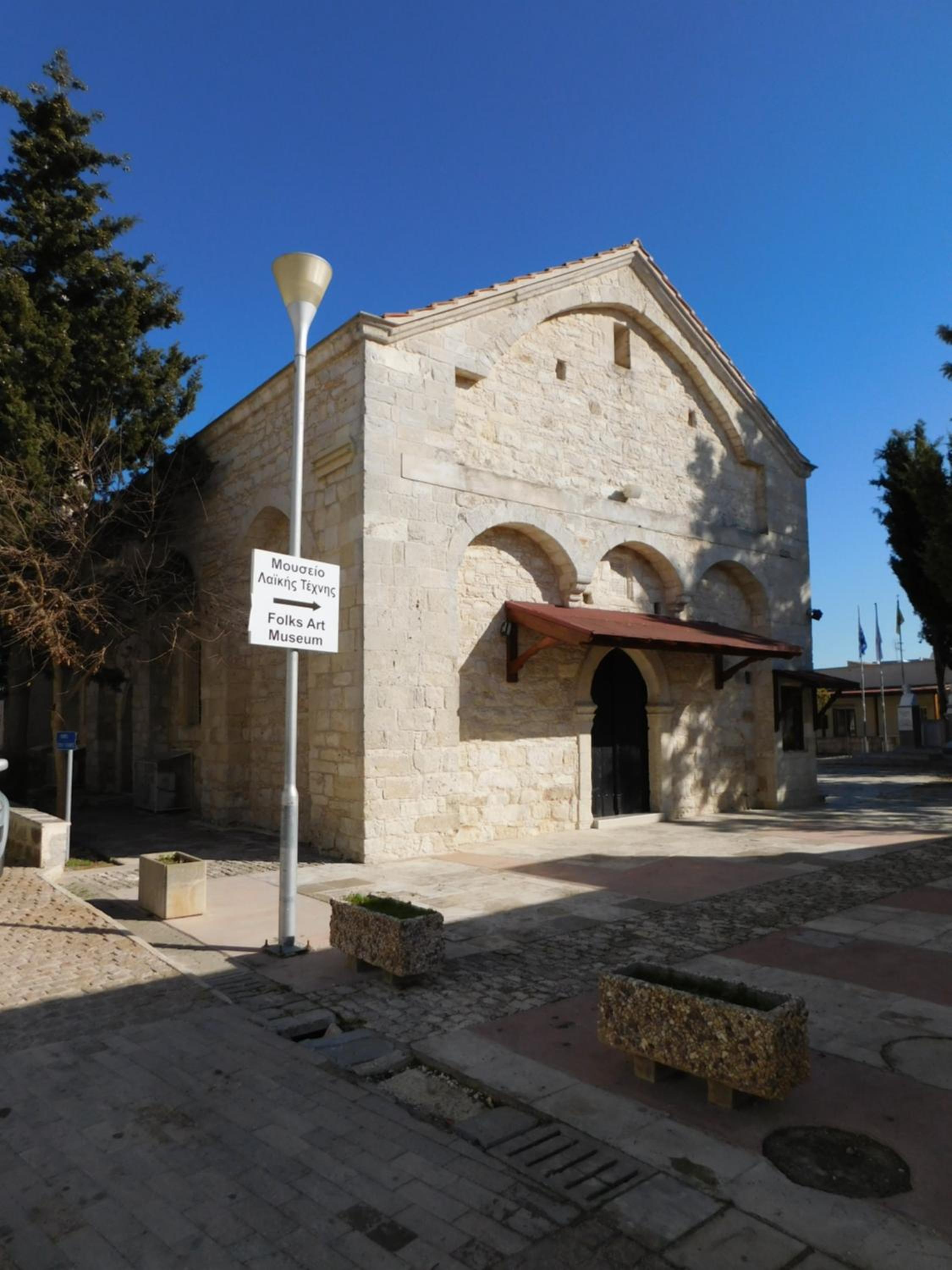 Ayia Marina