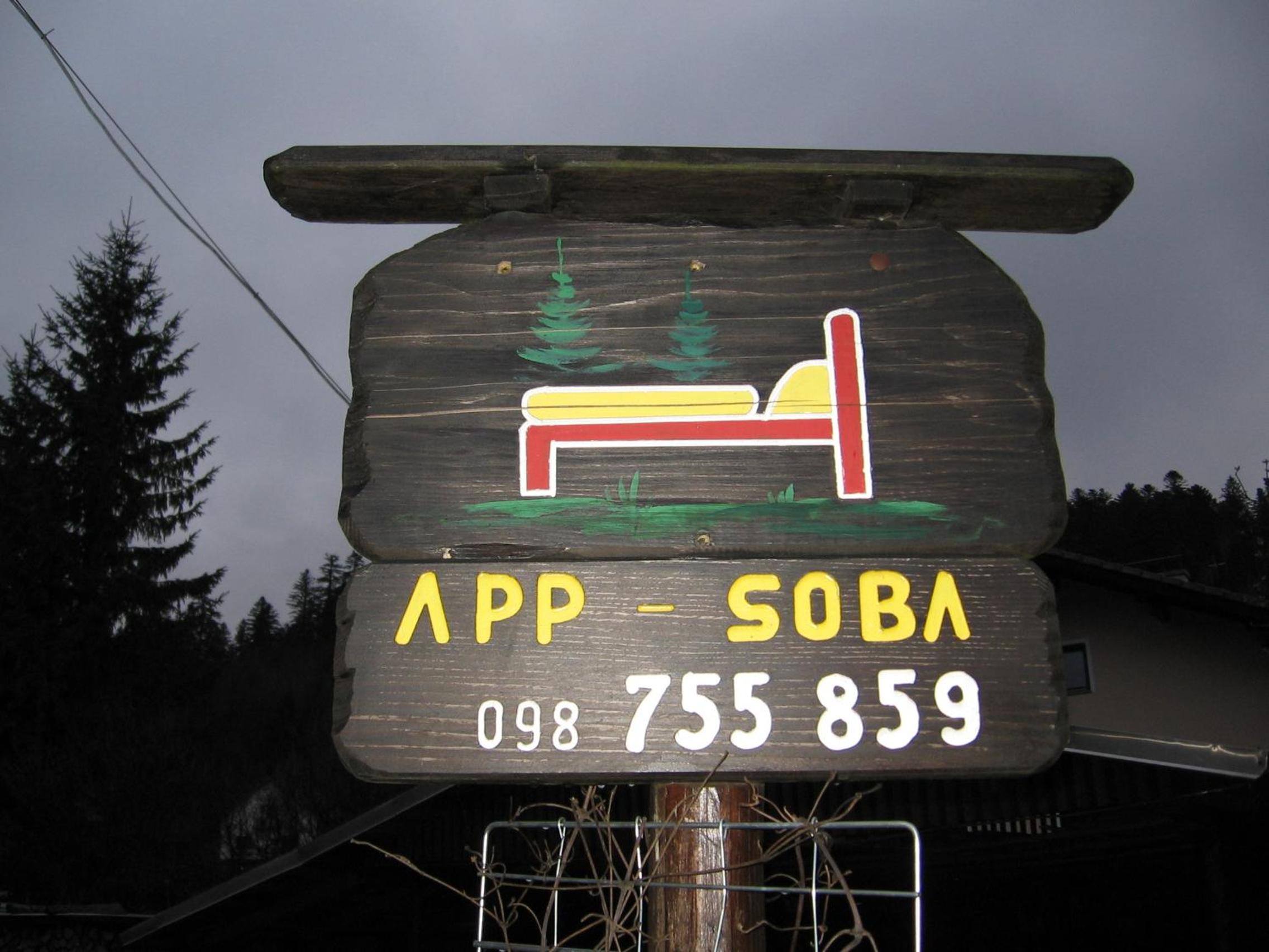 Photo 22