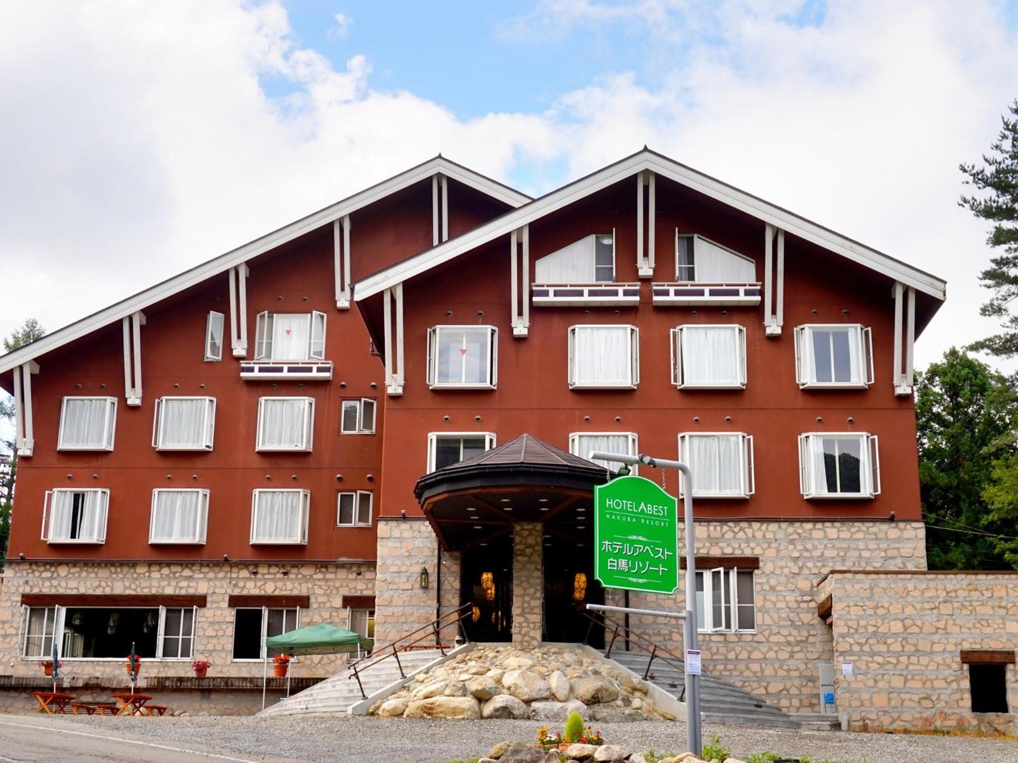 TOKI RESORT Hakuba