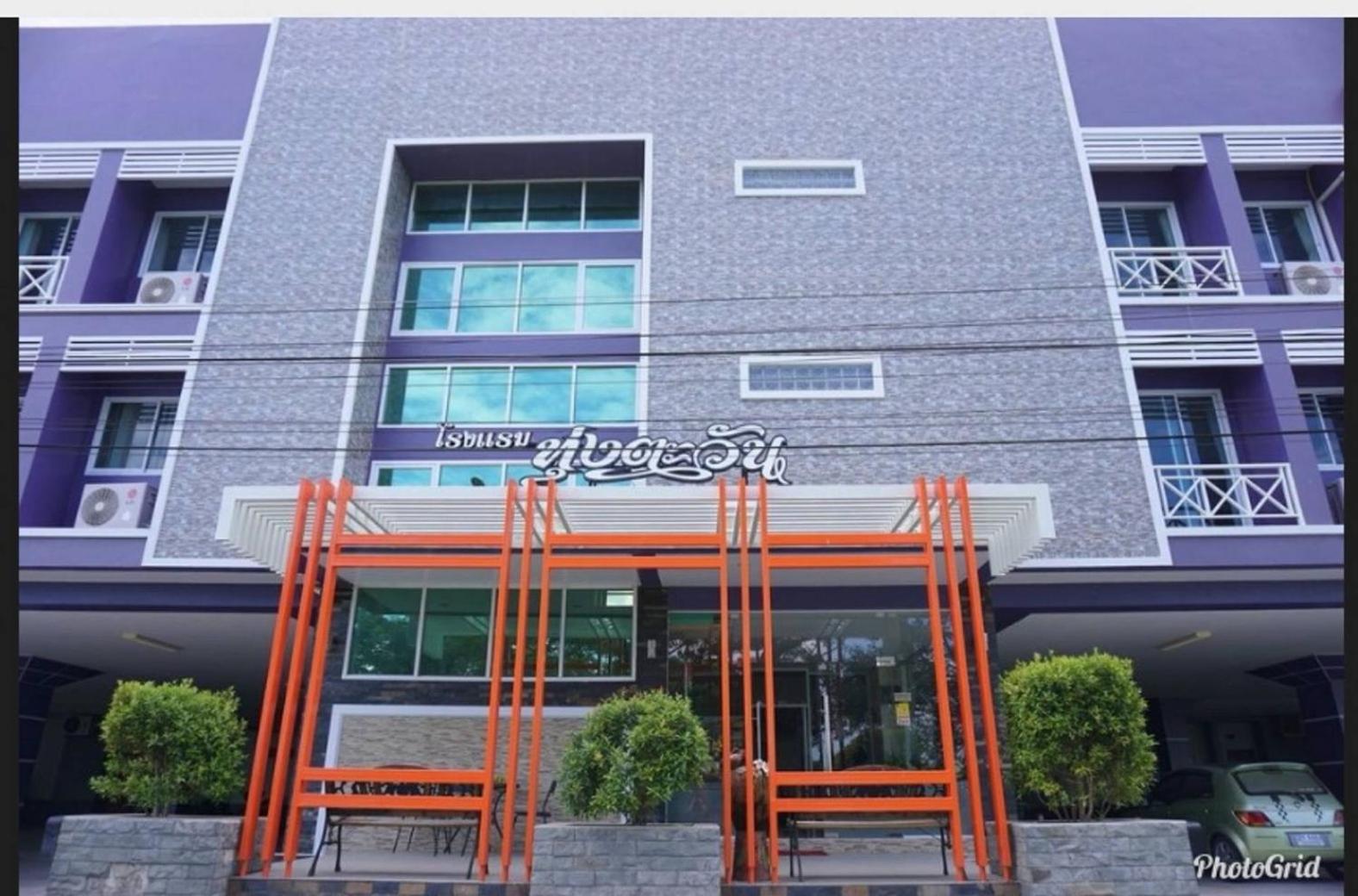 Hotel Thungtawan Hotel - Image 1