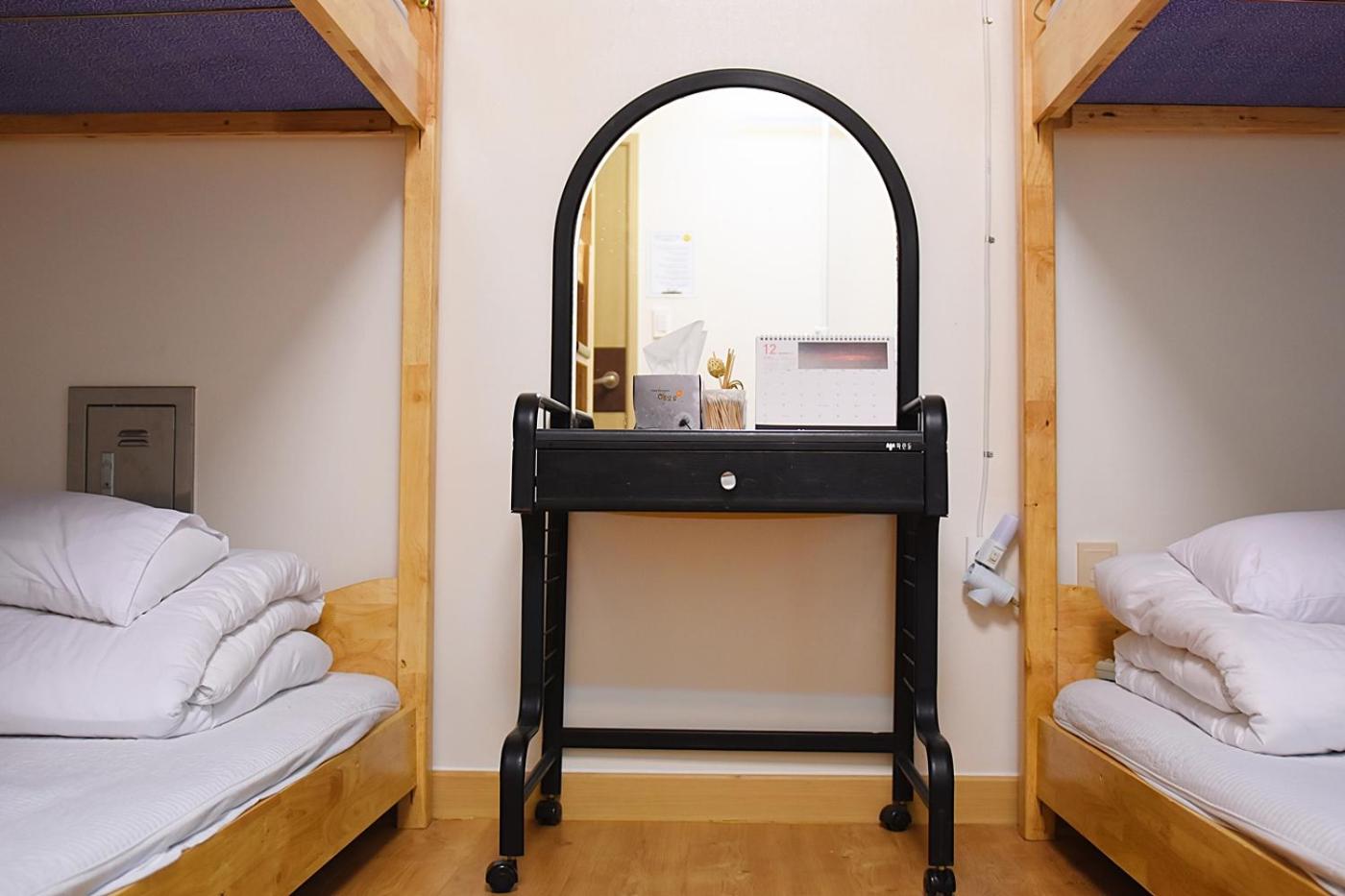 Ganderak Guesthouse