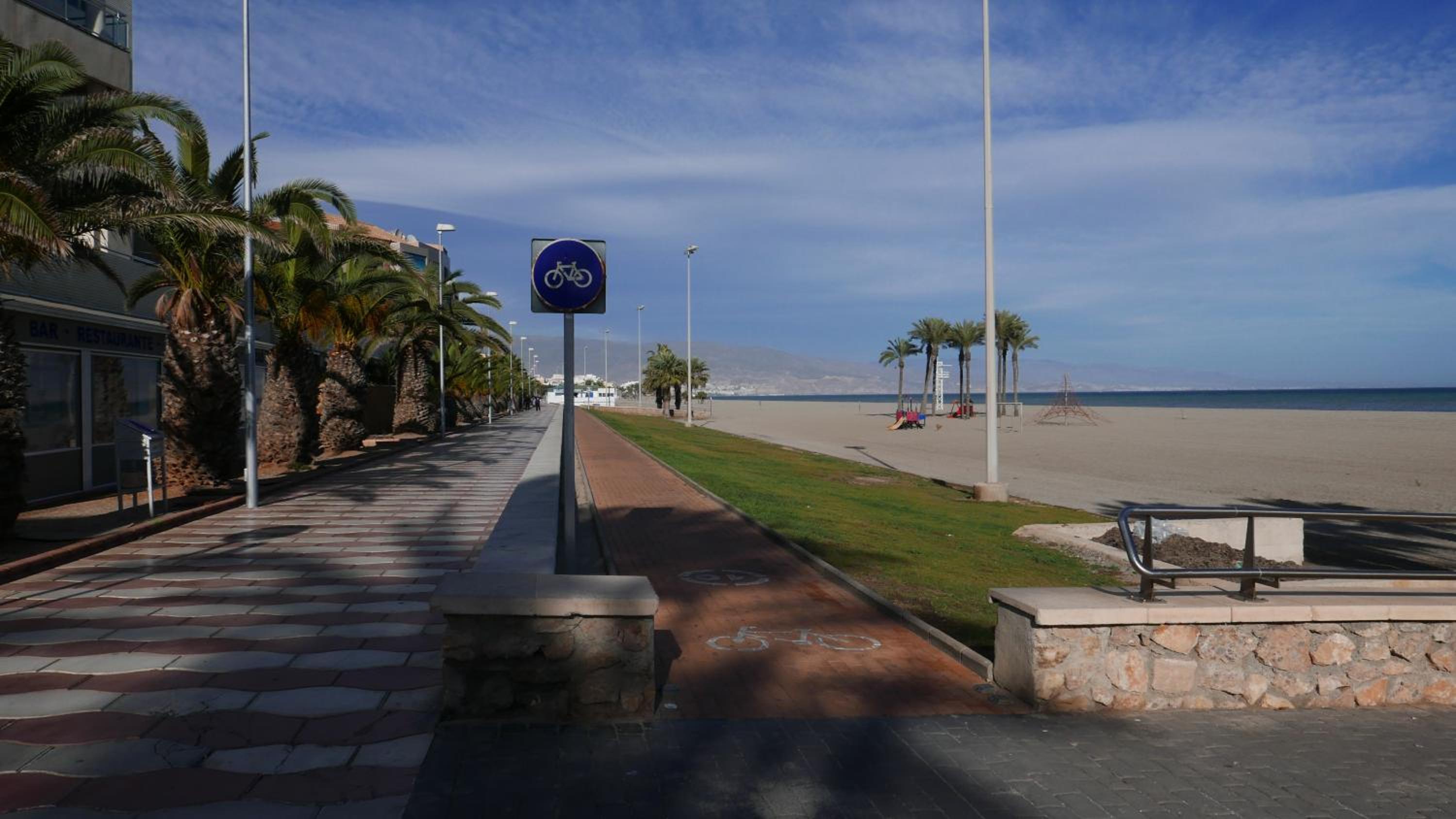 Apartamentos Roquetas Beach