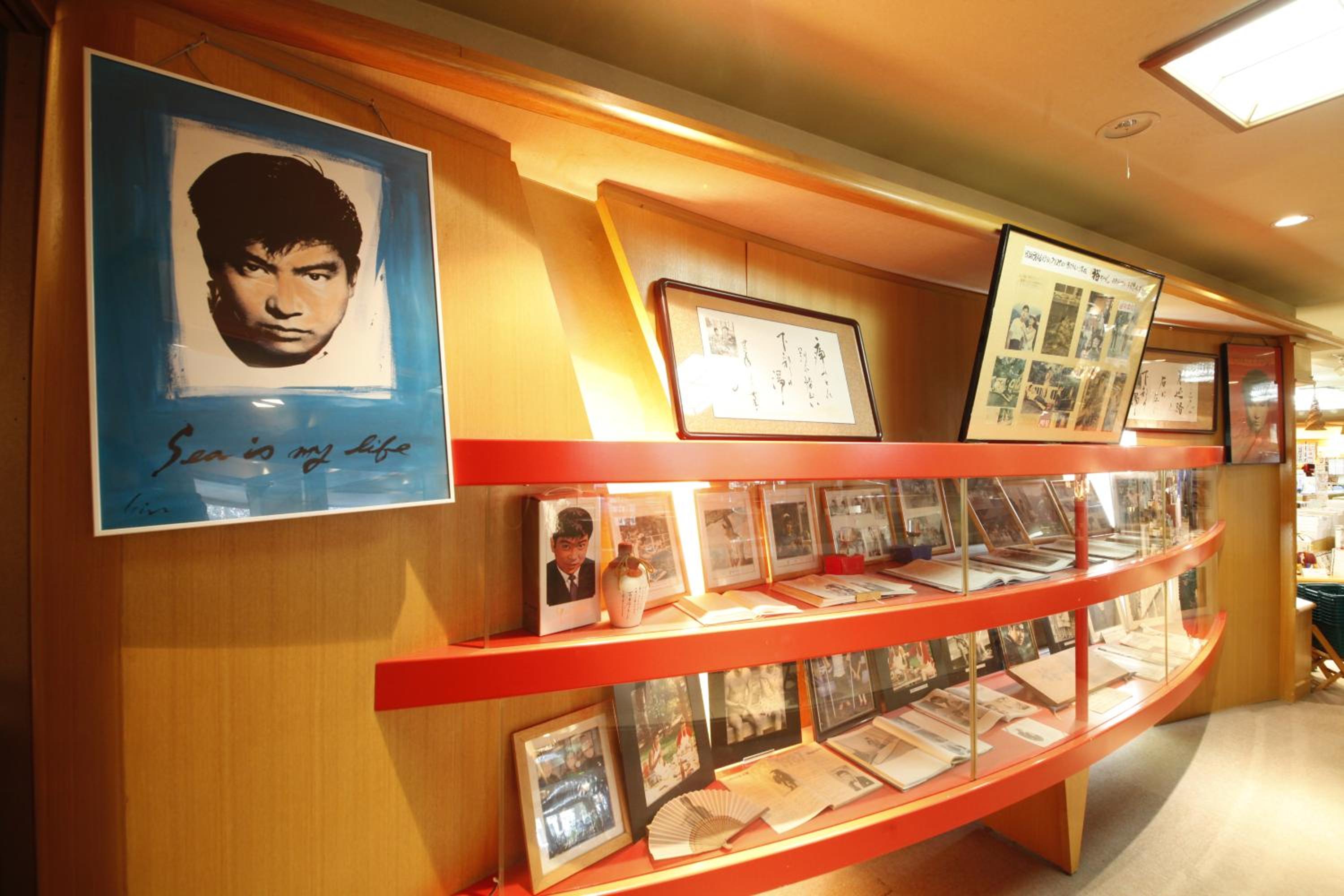Shimobe Hotel