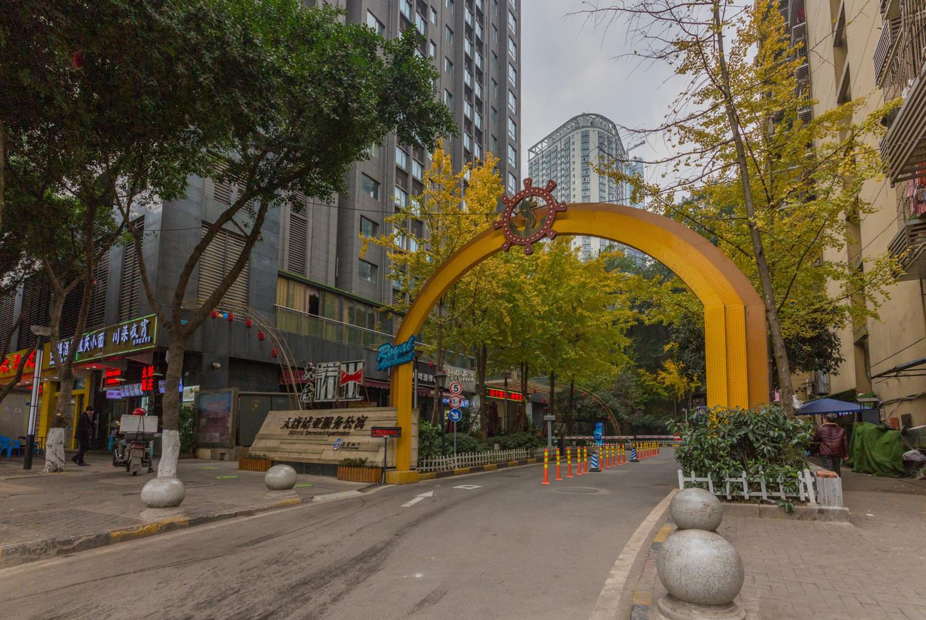 Yue Ke Apartment - Changbin Road Branch