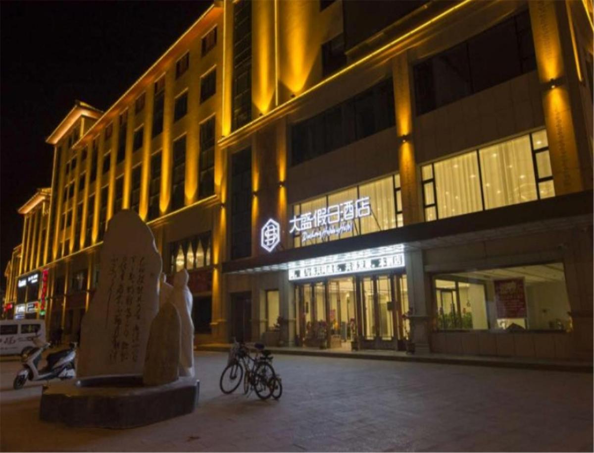 hotel building