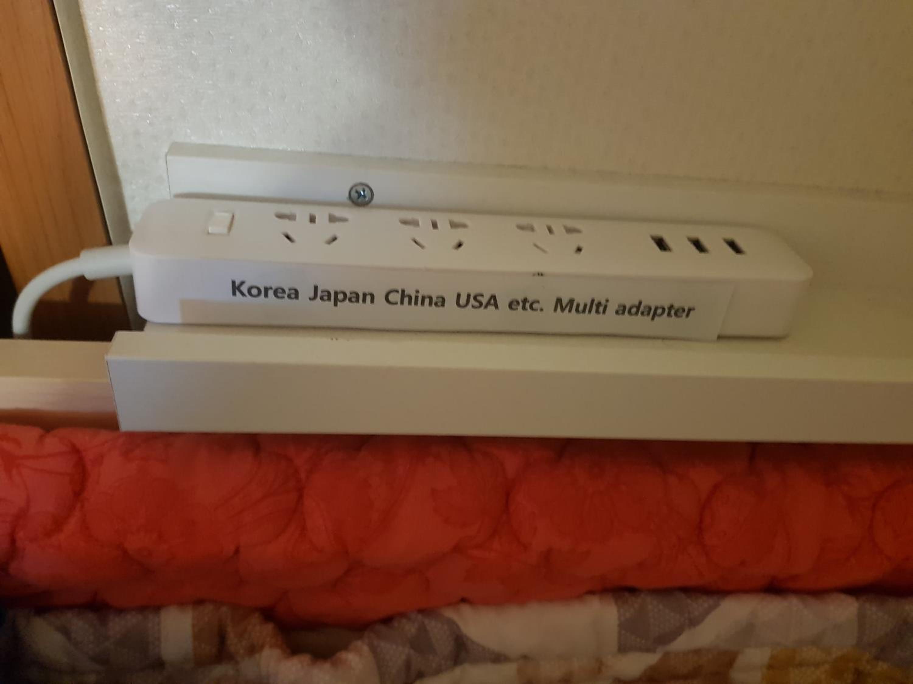 Appletree Guesthouse