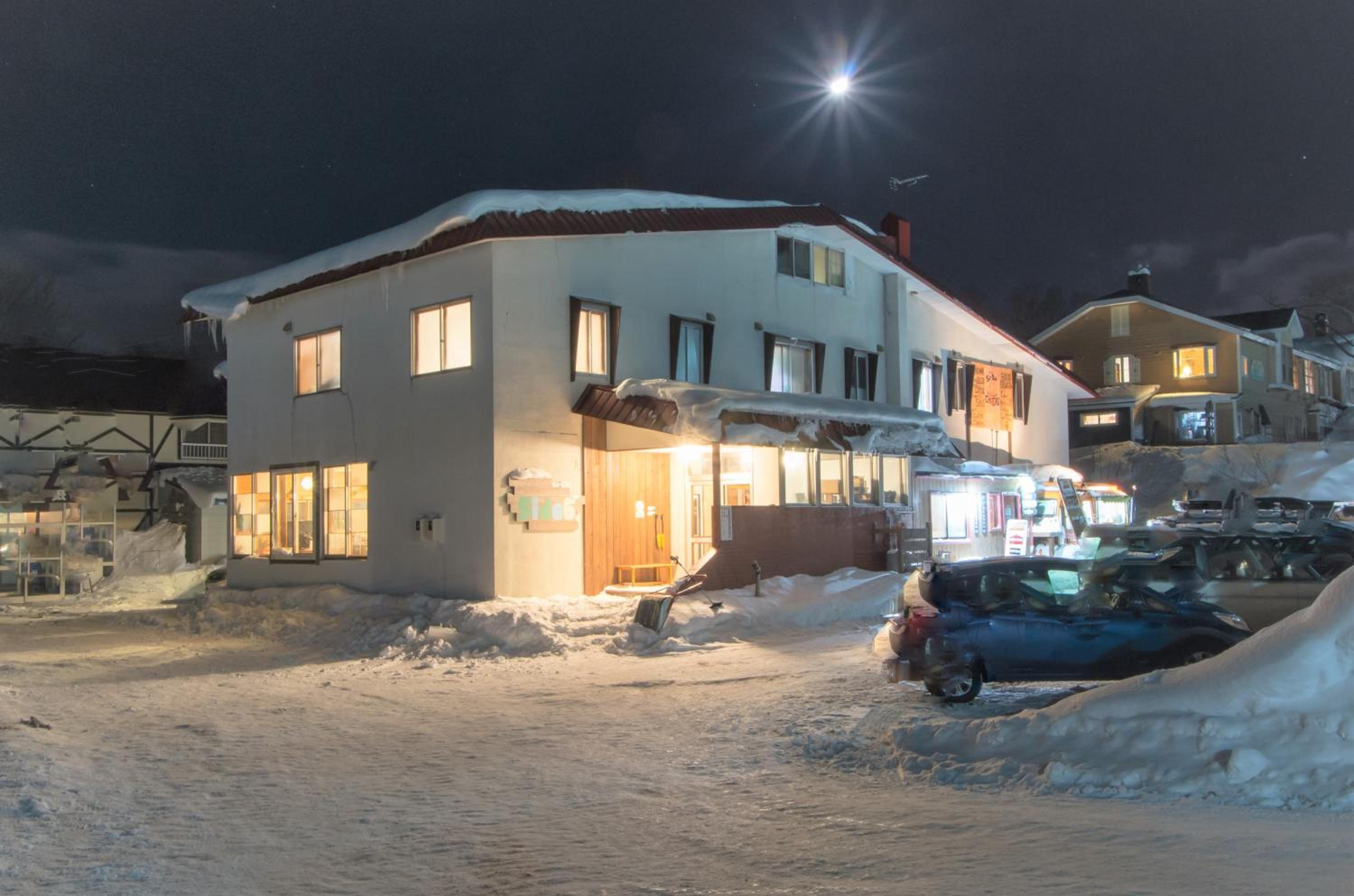 Niseko Side 6 view 2