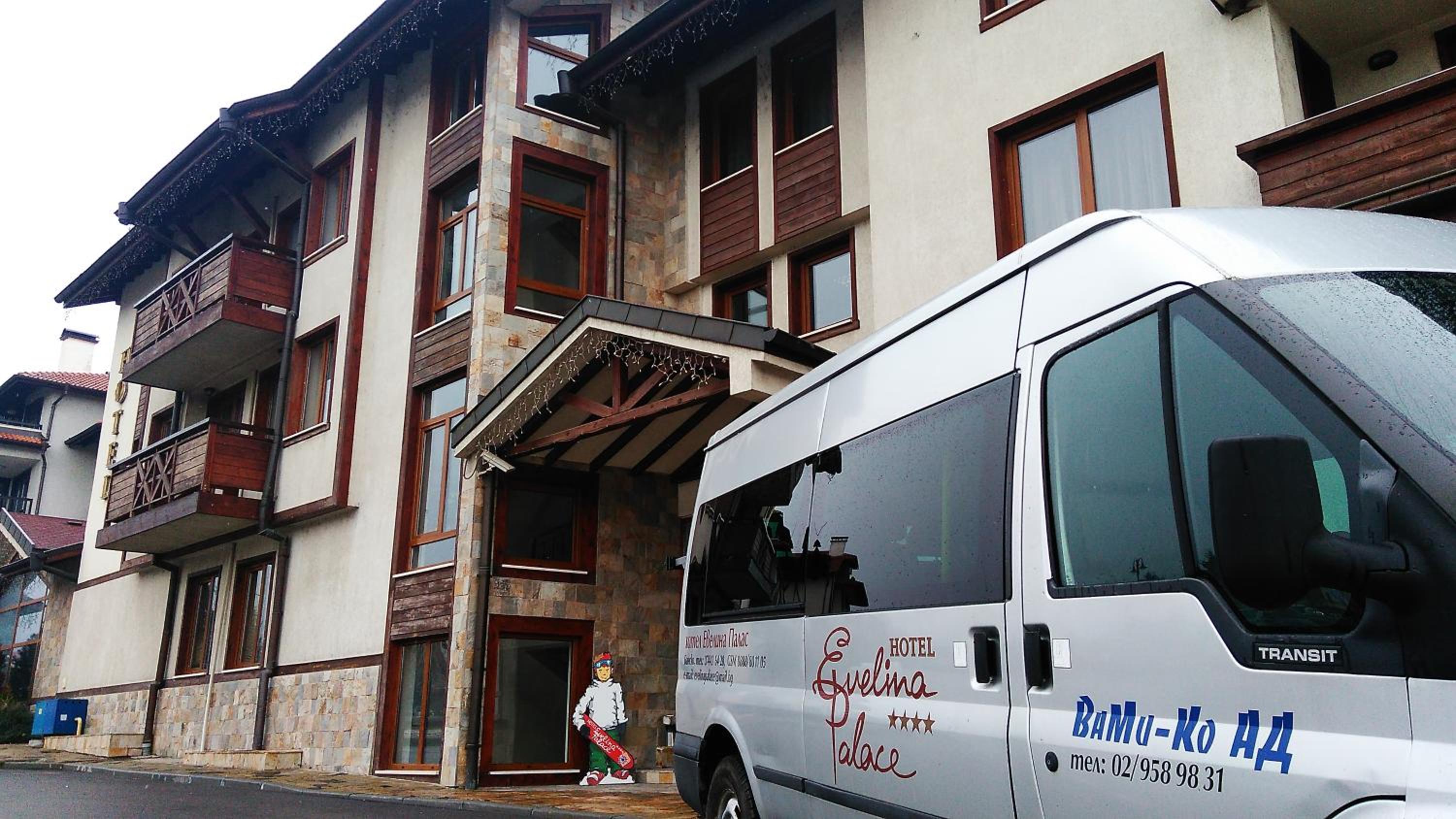 Bansko Vacations - Evelina Palace Hotel - Property Image 83