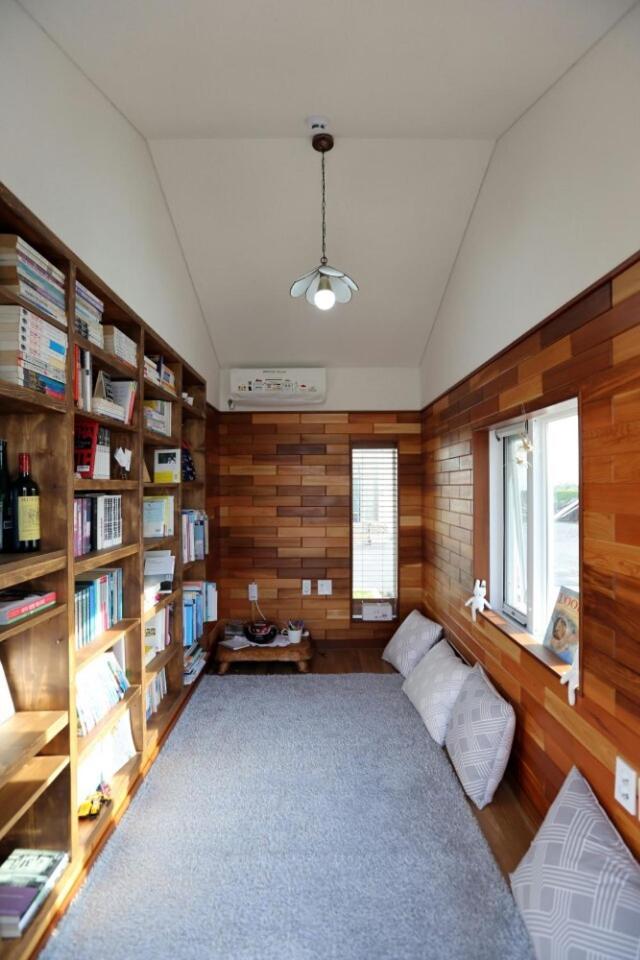 Bookmark Guesthouse