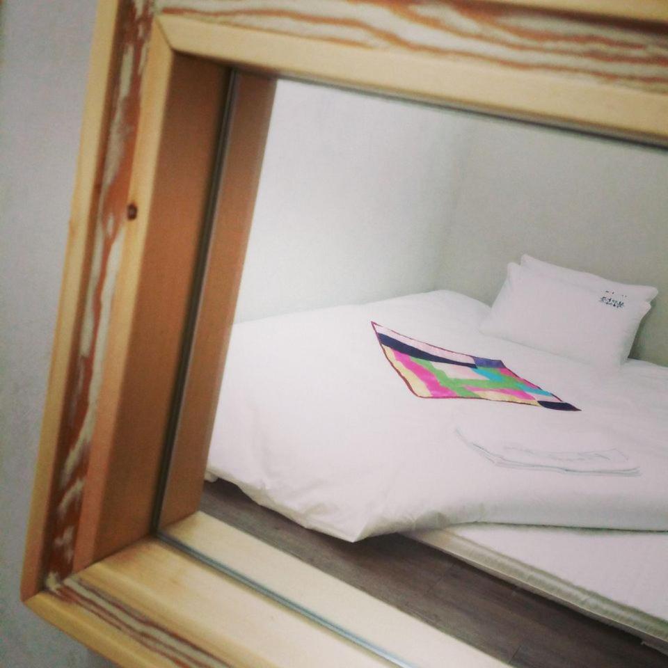 Bookmark Guesthouse
