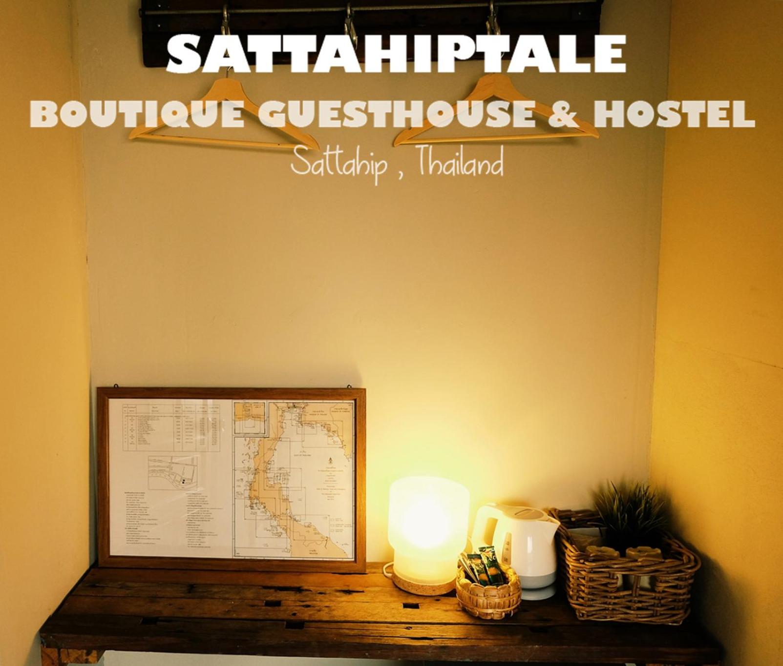 Sattahiptale Boutique Guesthouse & Hostel, photo 147