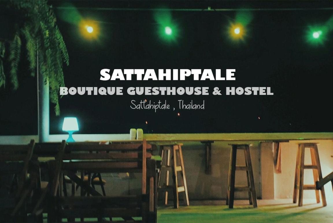 Sattahiptale Boutique Guesthouse & Hostel, photo 118