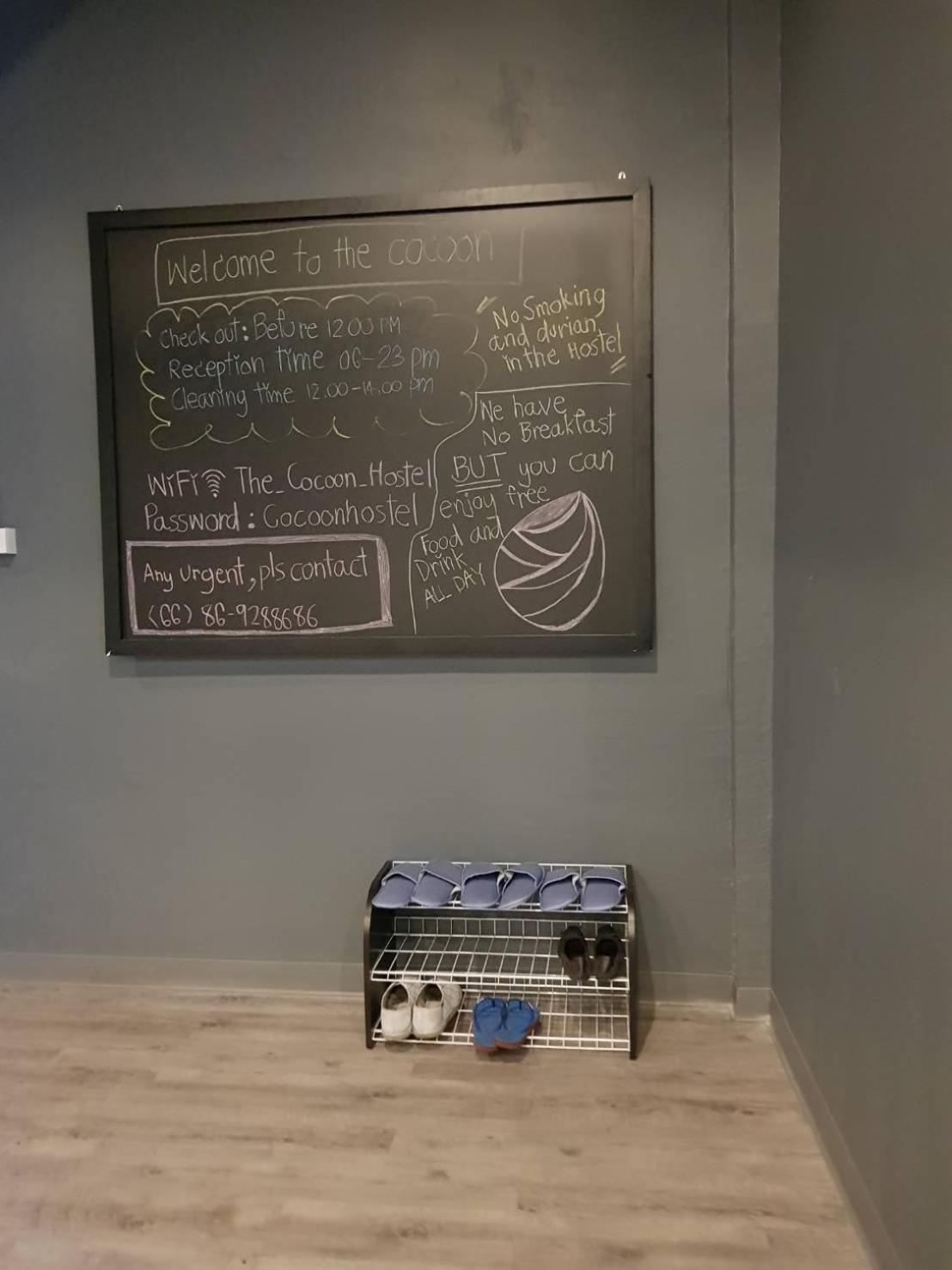 The Cocoon Hostel