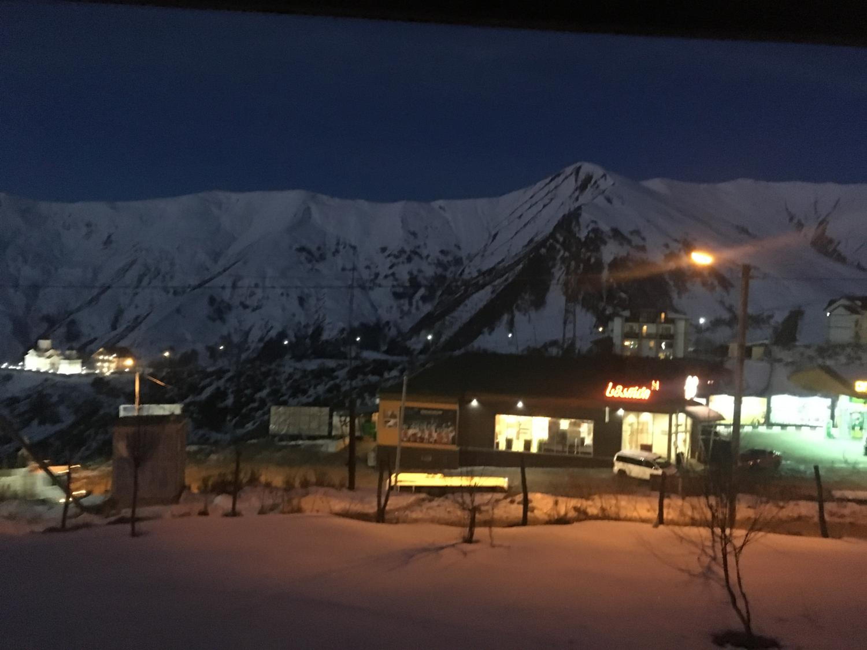 Gudauri Smart Apartment