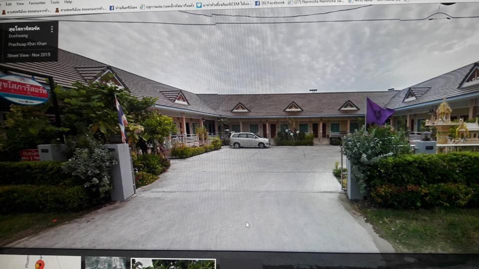 Hotel Suksopha Resort - Image 1