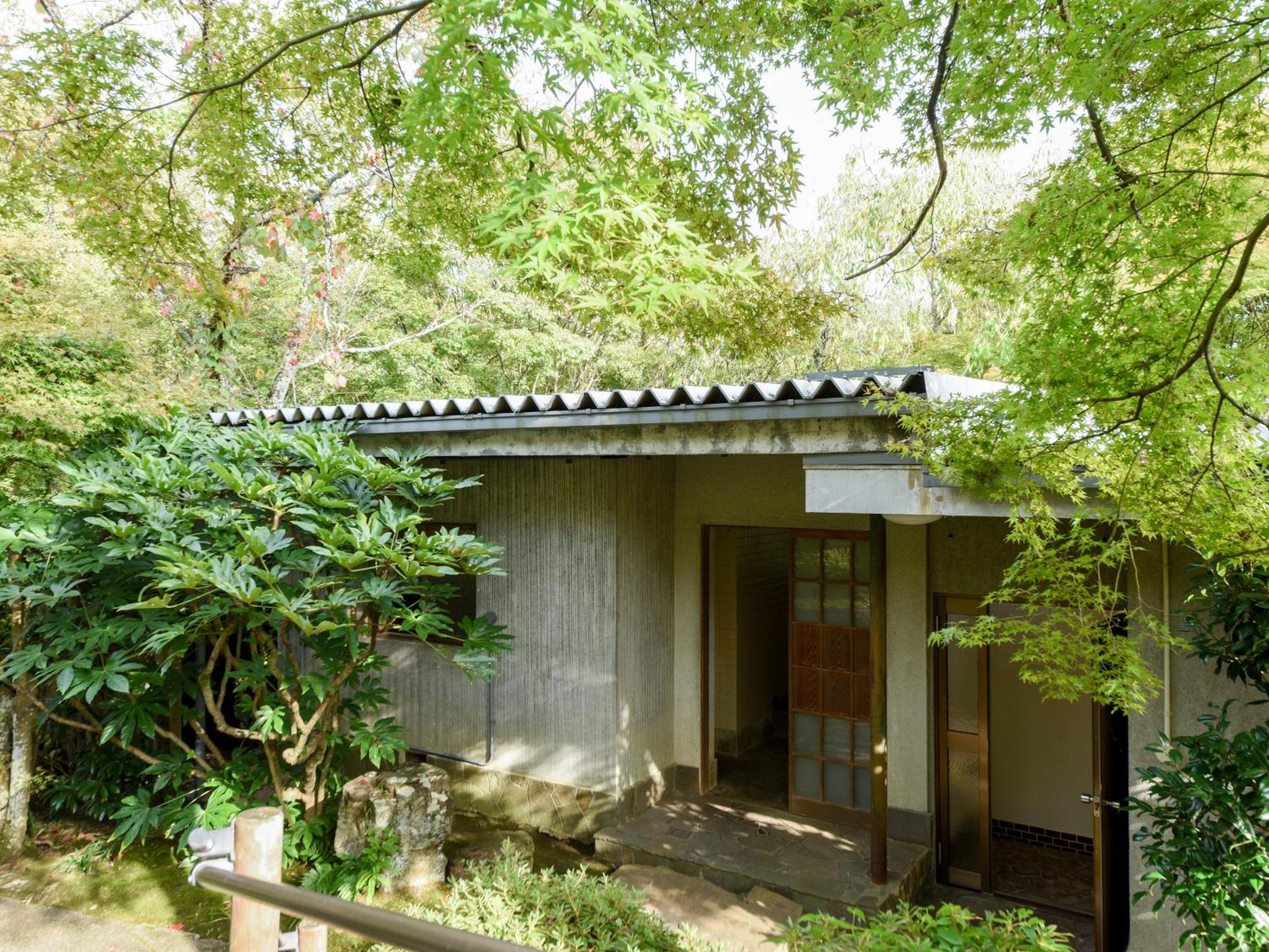 Nagataki