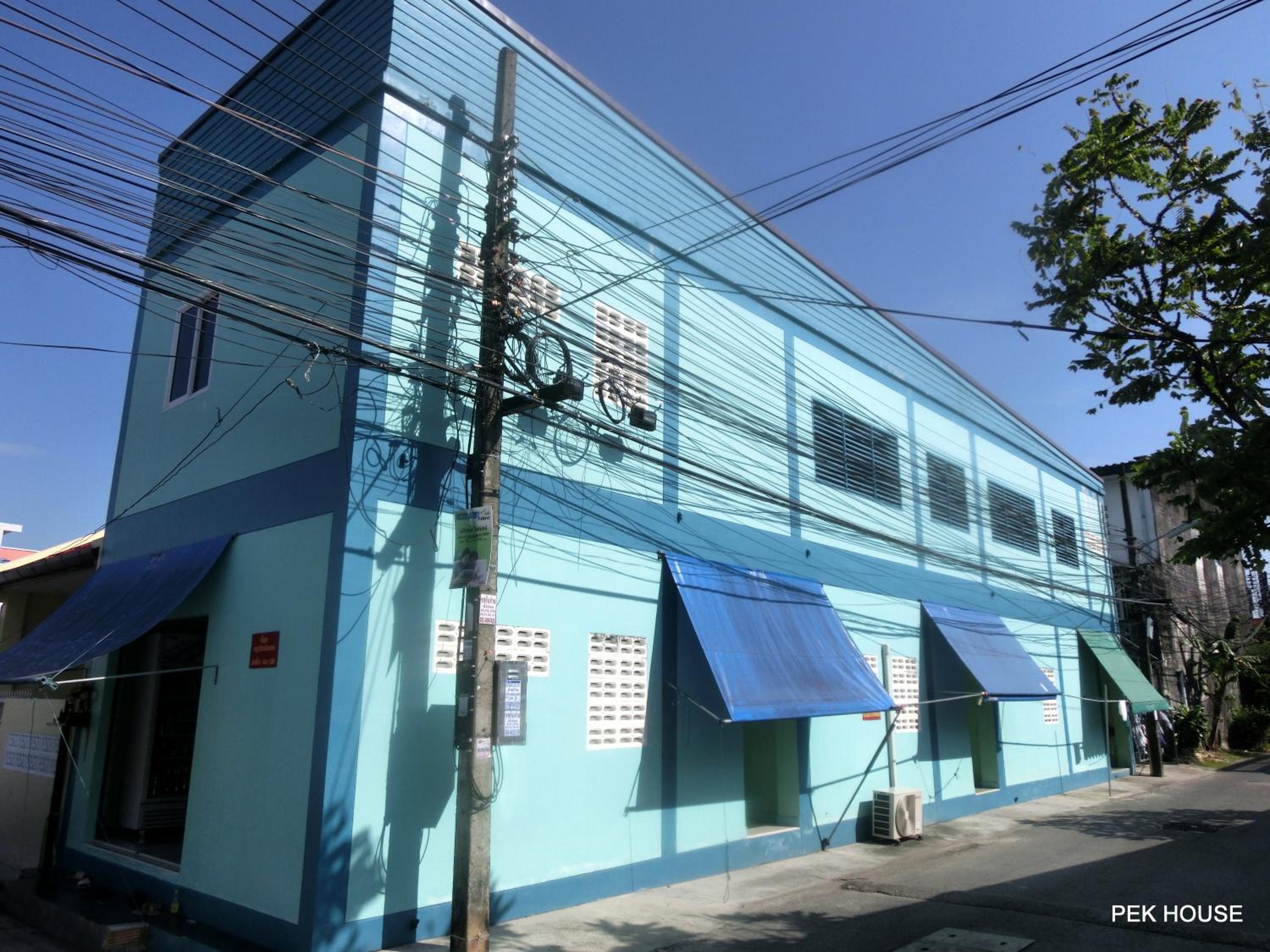 Pek House