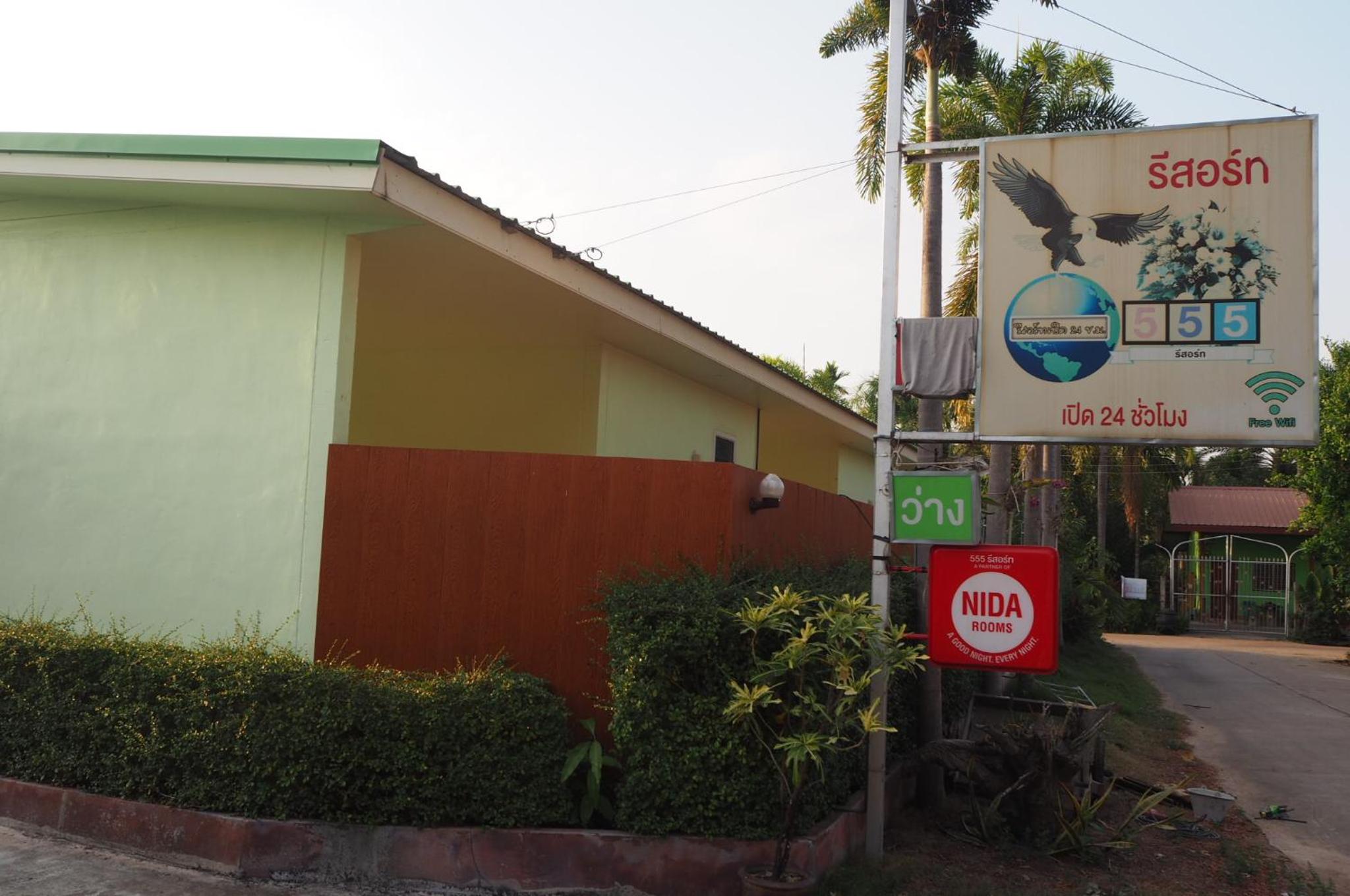 555 Resort