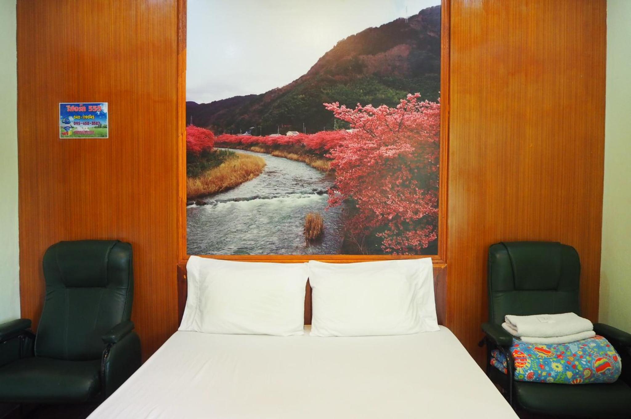 555 Resort