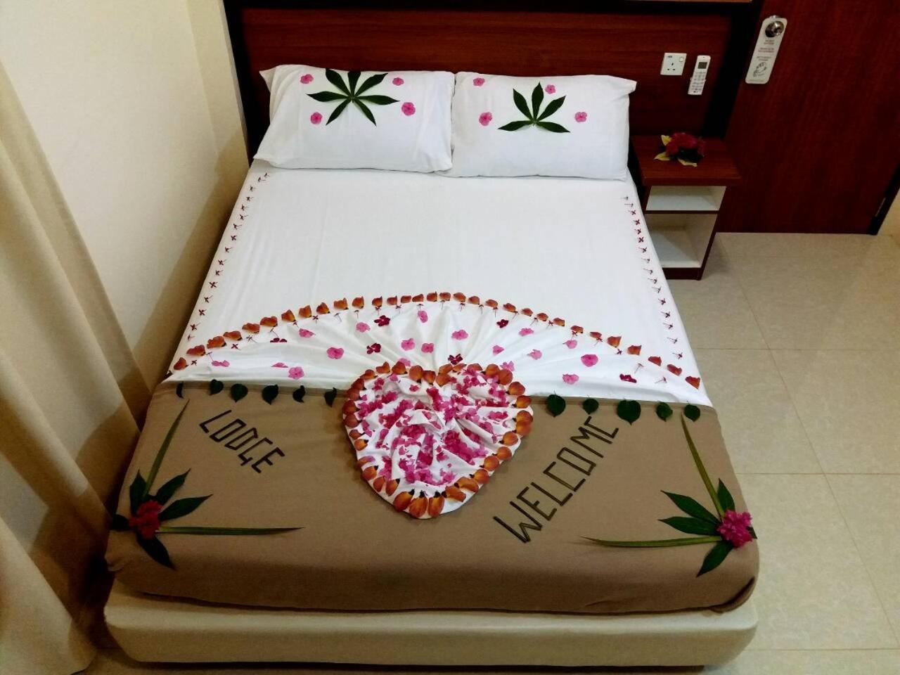Aria Holiday Maldives