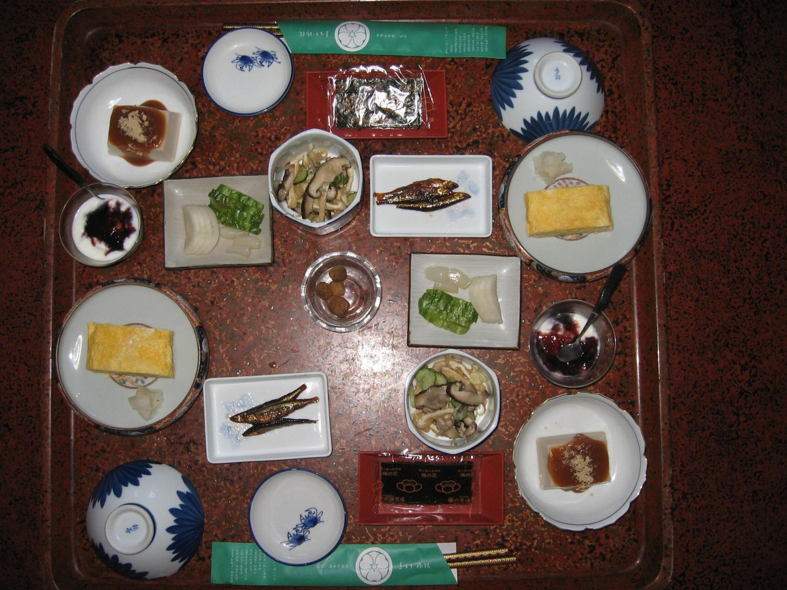 Maruka Ryokan