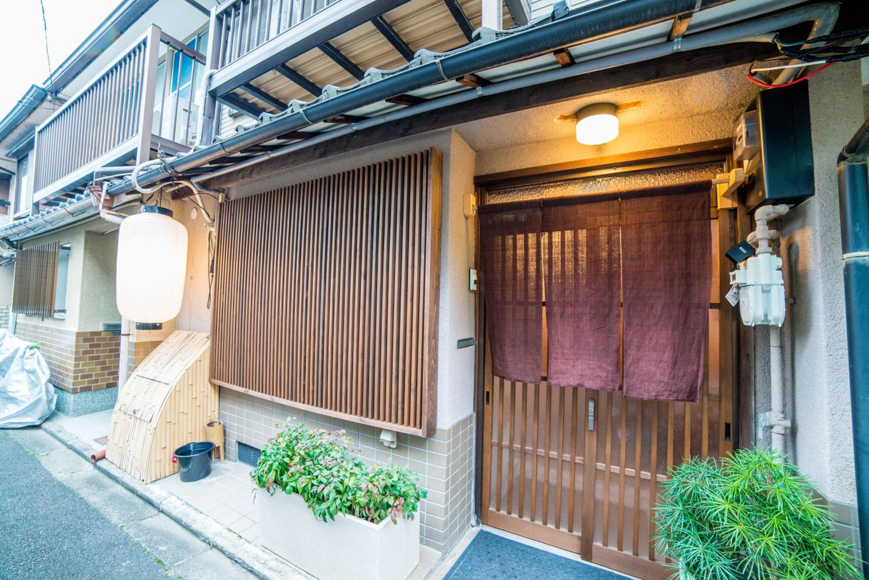 Kumano House — Kyoto
