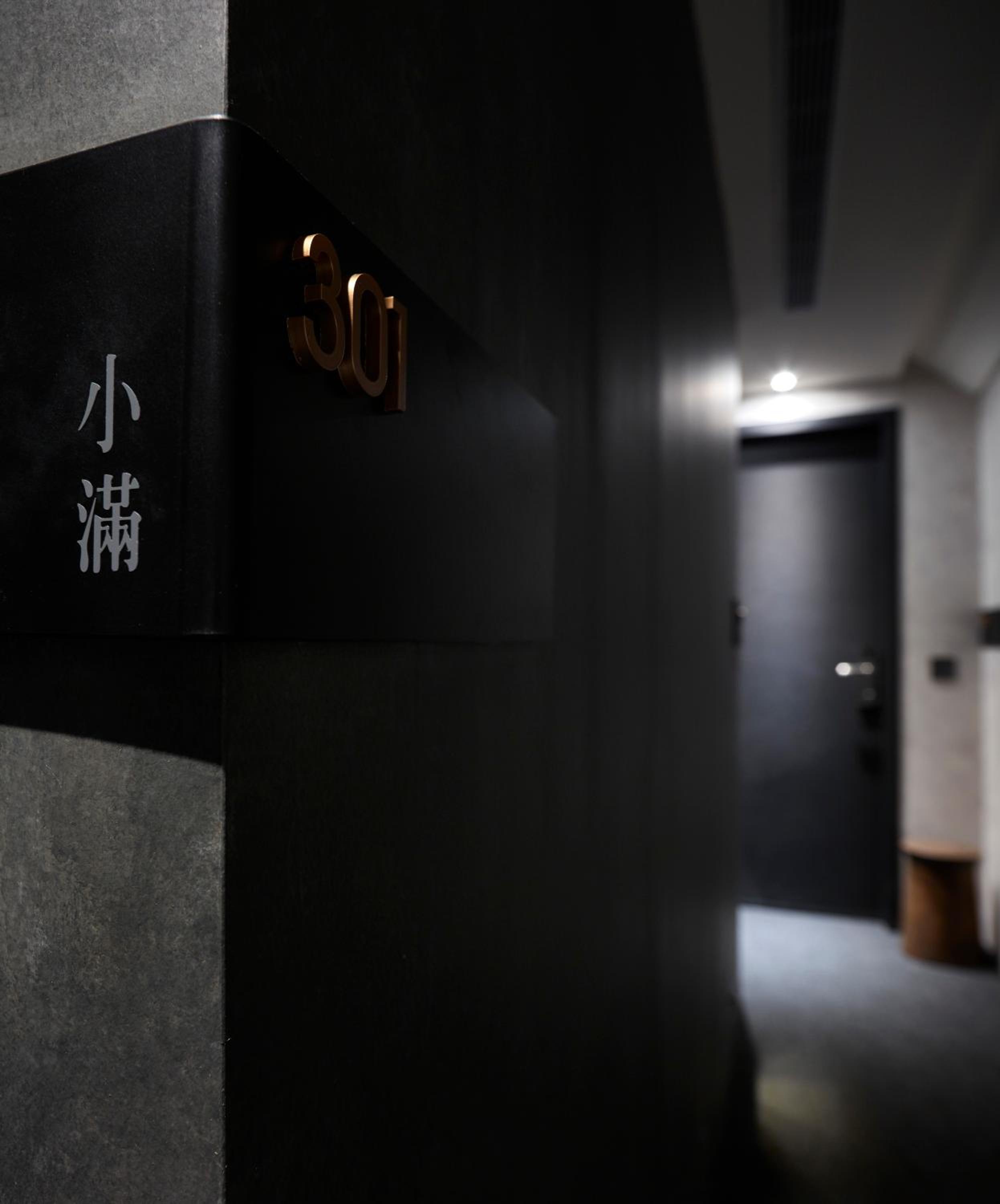 Monka Hotel