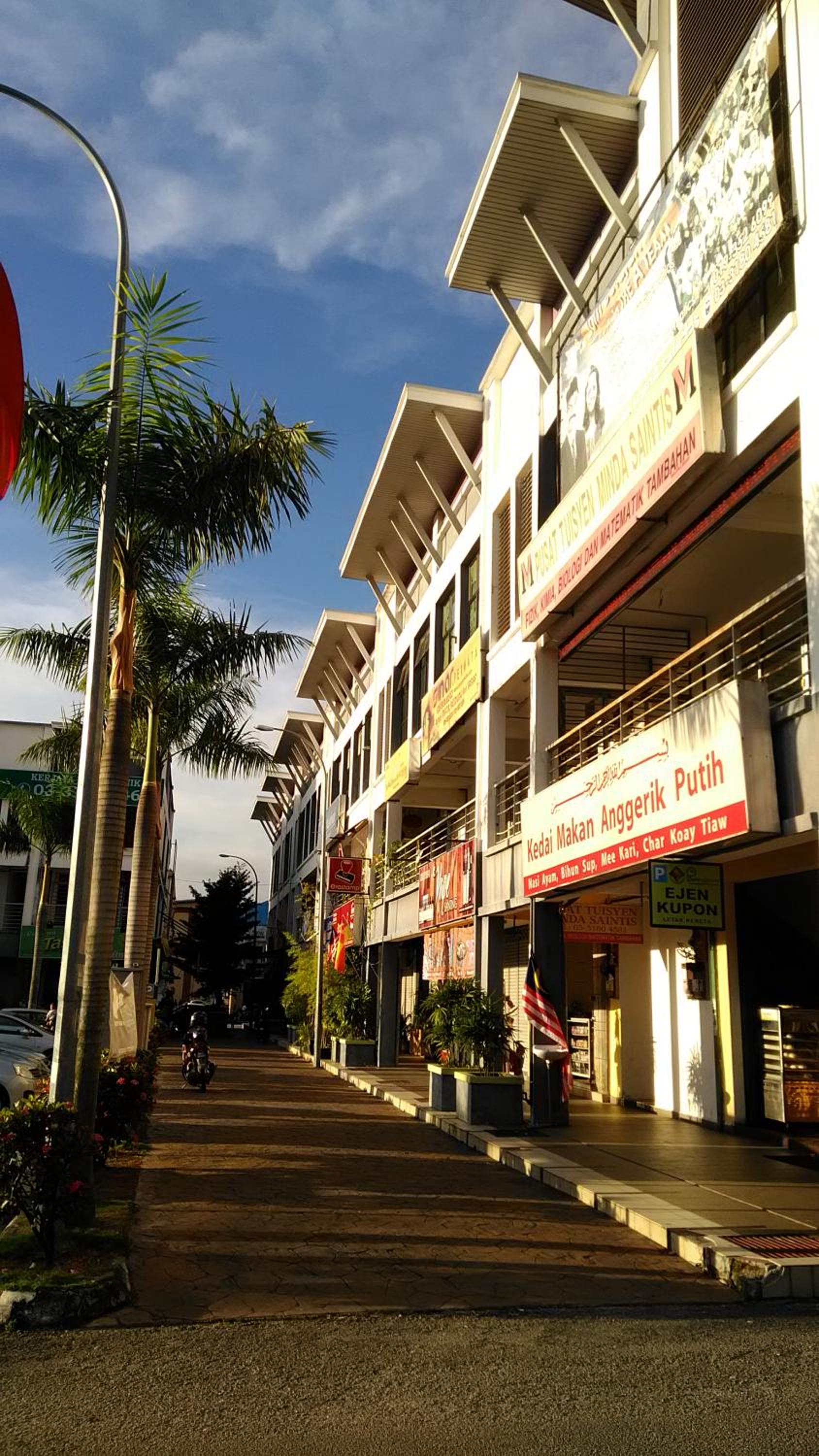 Myera Hotel