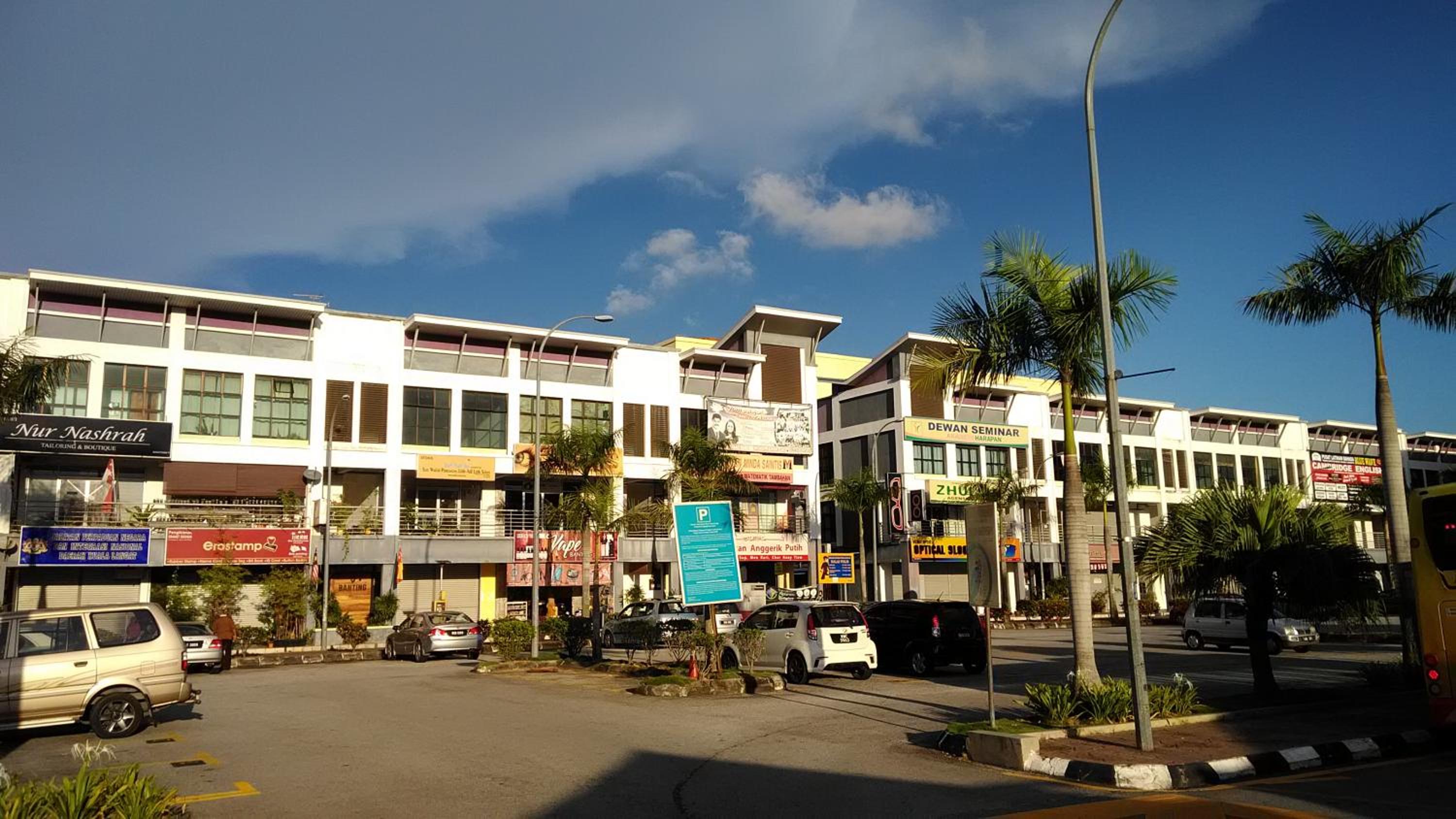 Myera Hotel