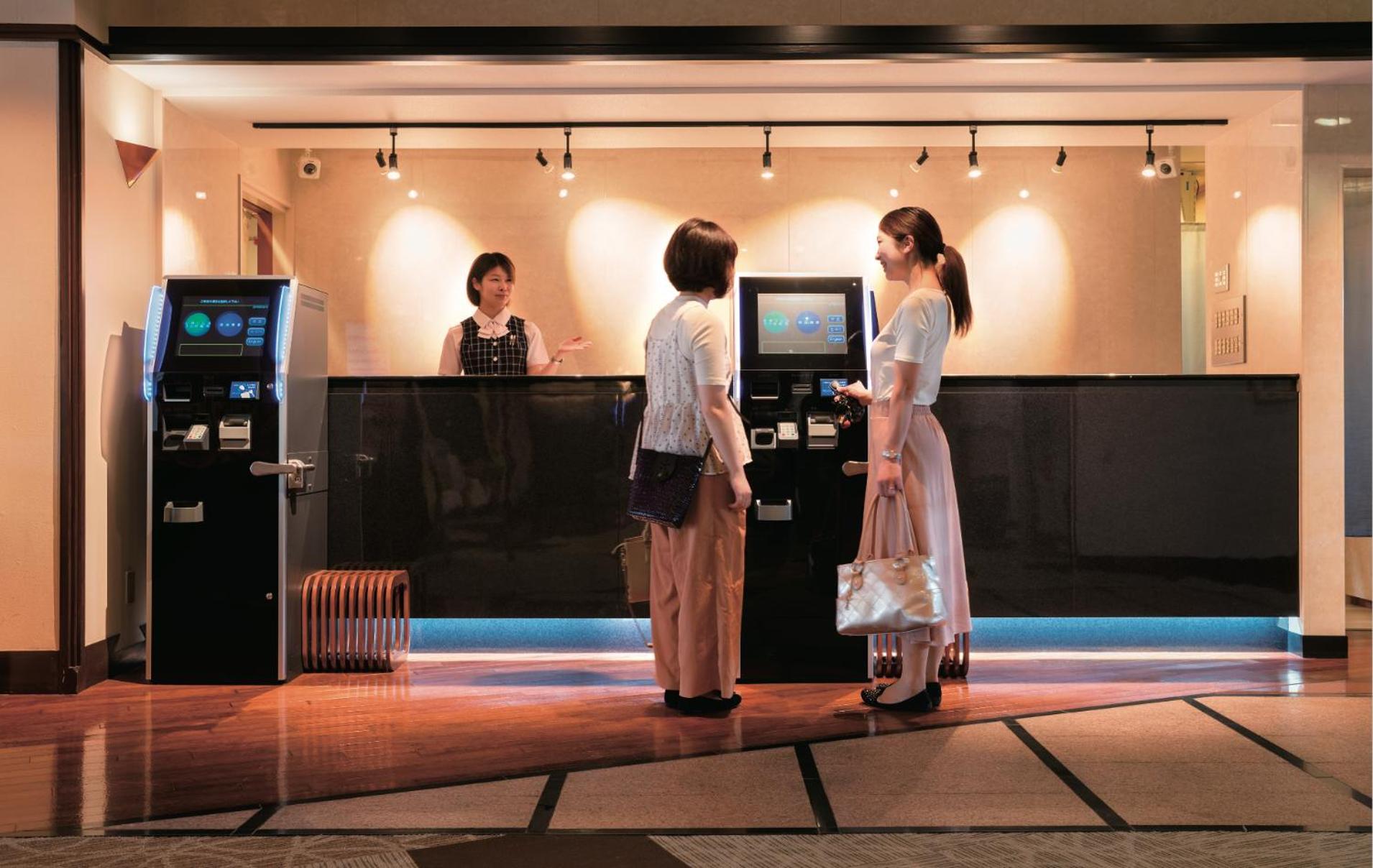 Ichiraku tendo spa & brewery