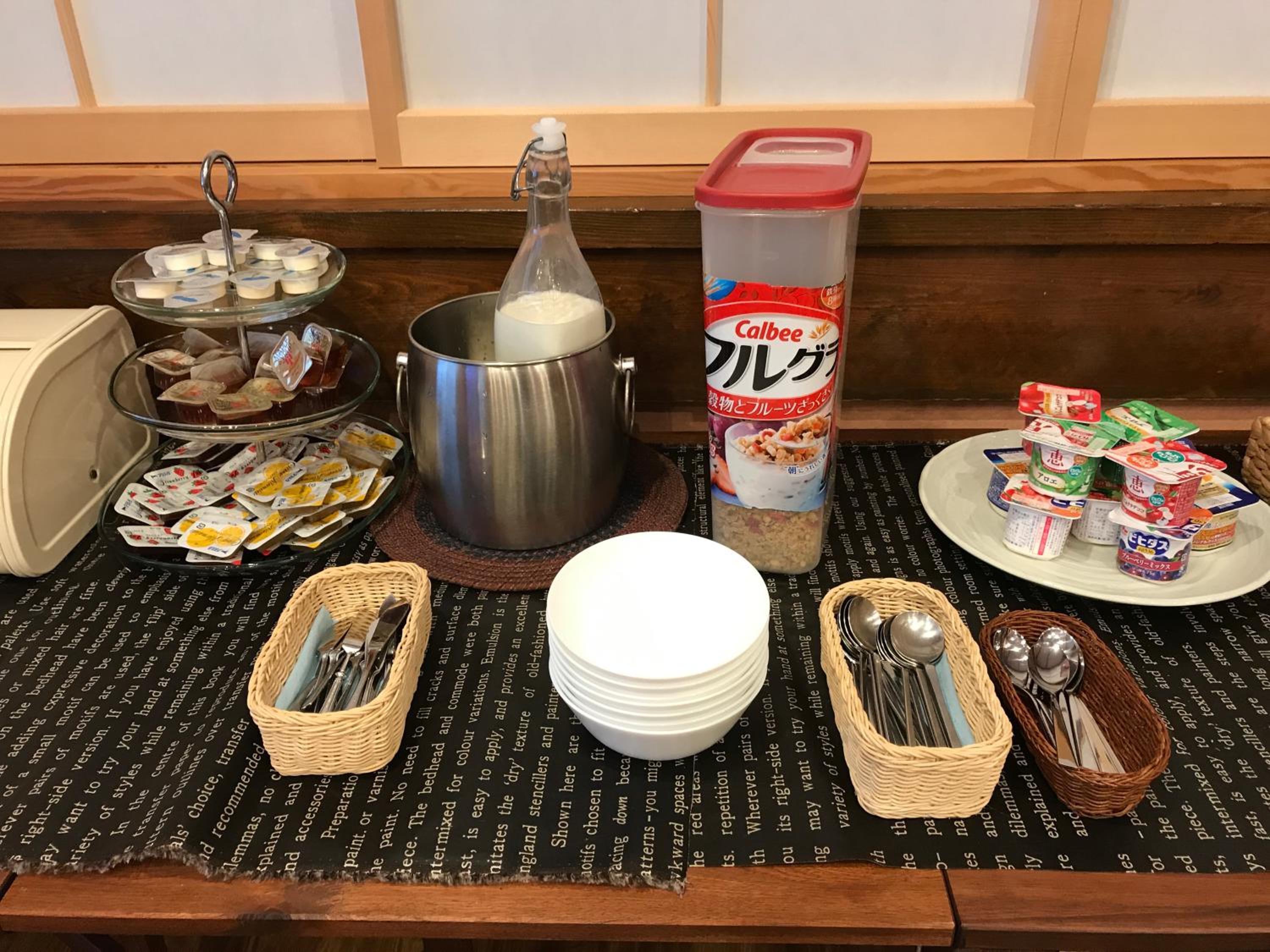 Nozawa Onsen Utopia