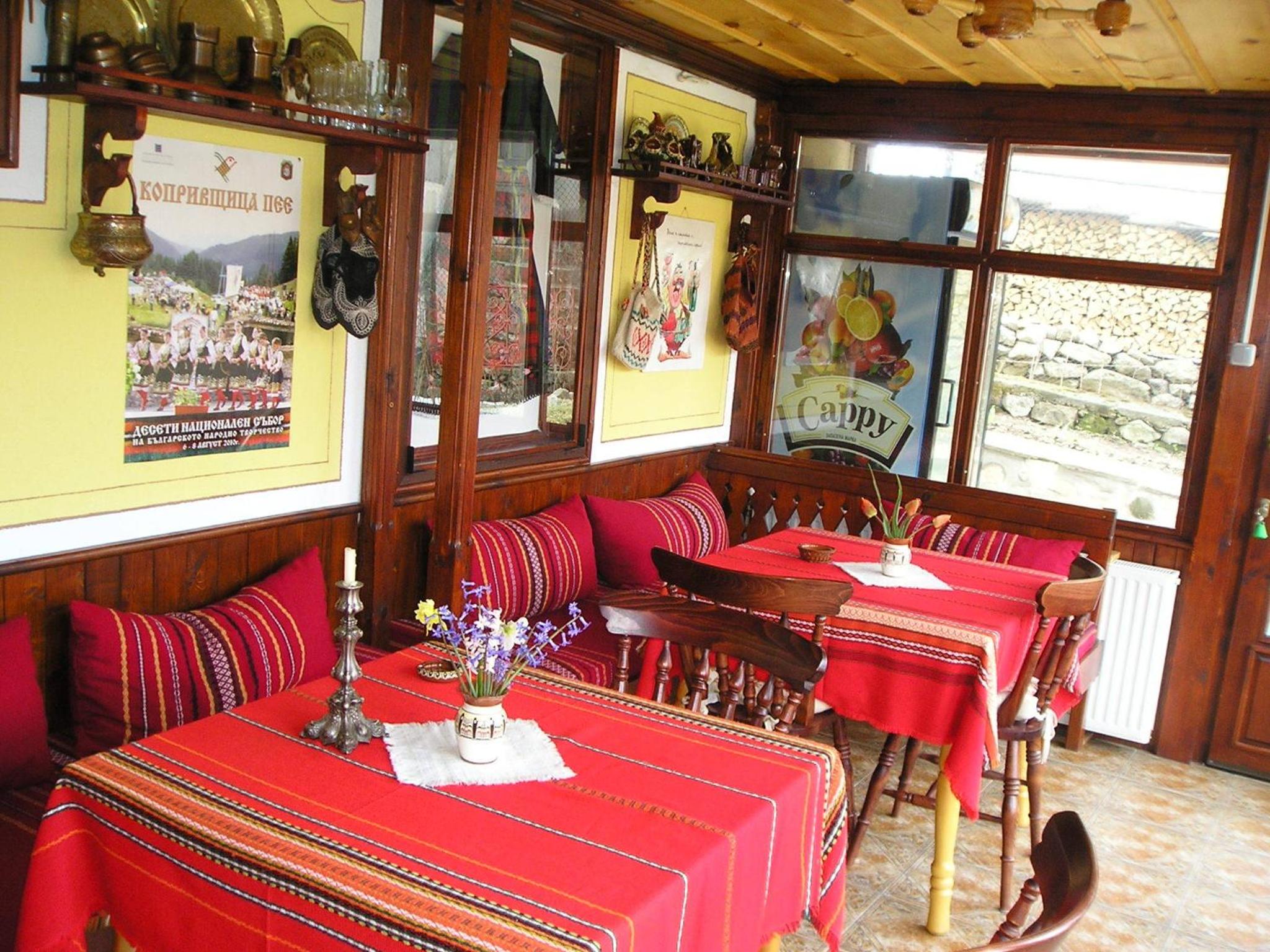Guest House Bolyarka