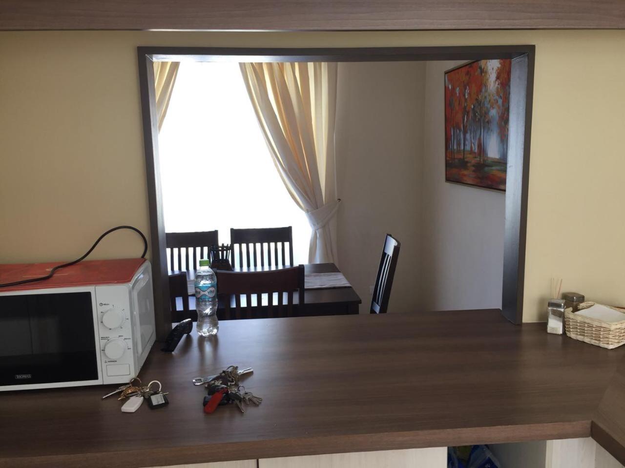 Condominio Los Robles Pucon
