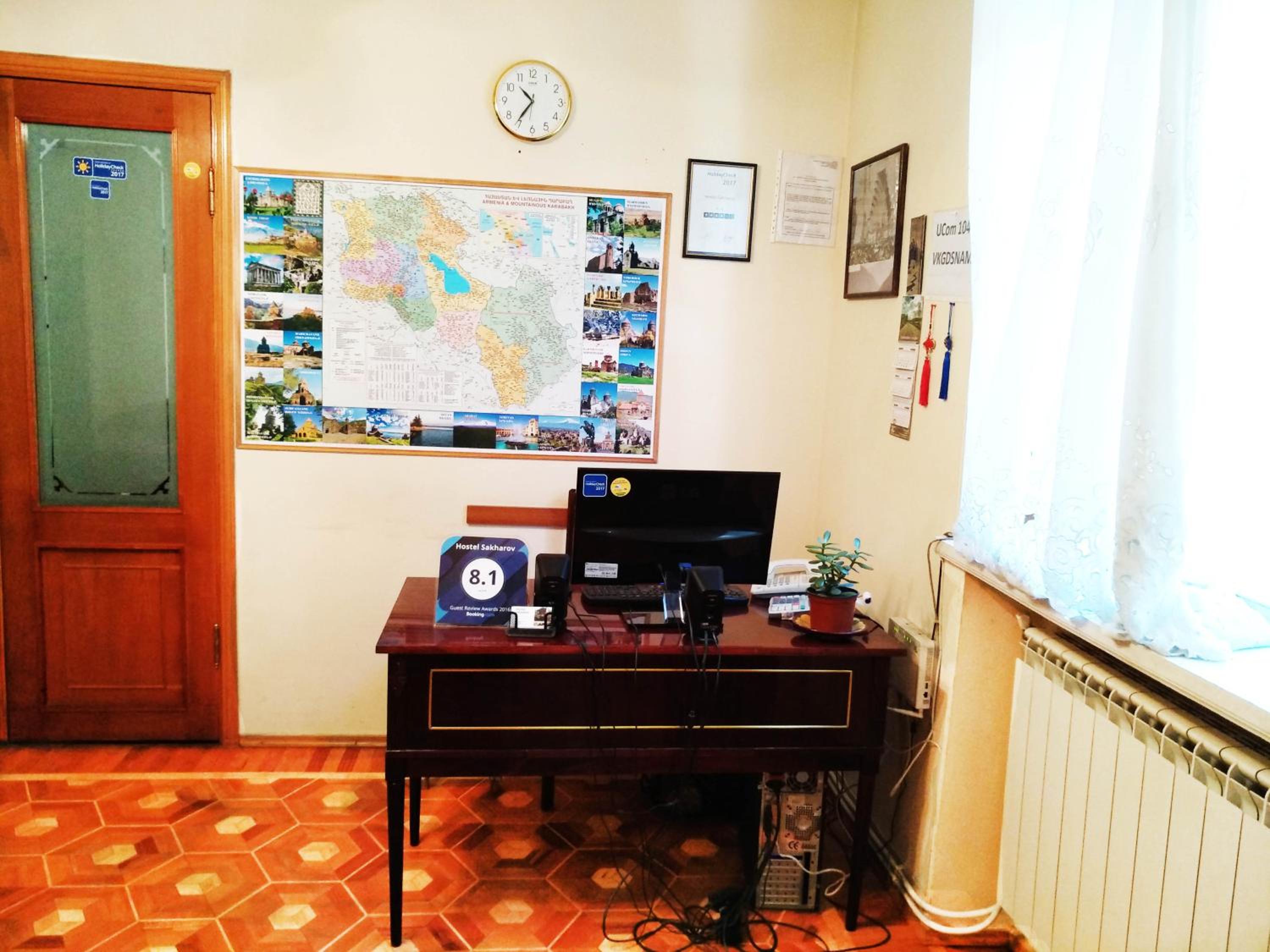 Hostel Sakharov & Tours