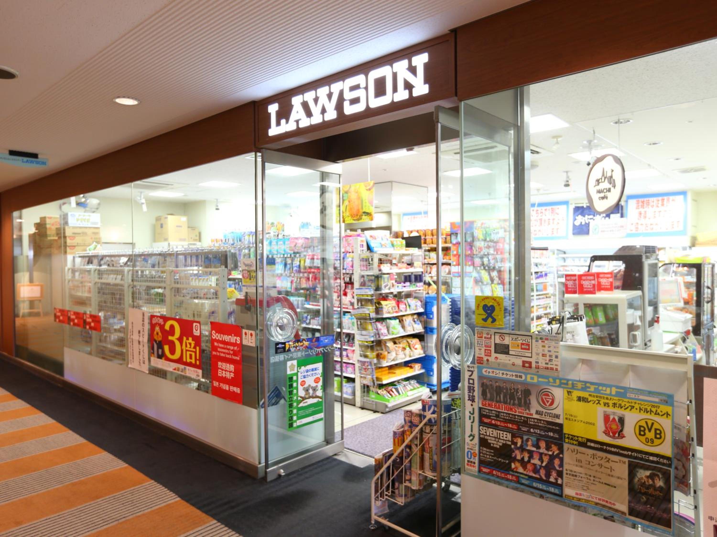 Chiba Vacations - APA Hotel  Resort Tokyo Bay Makuhari - Property Image 12