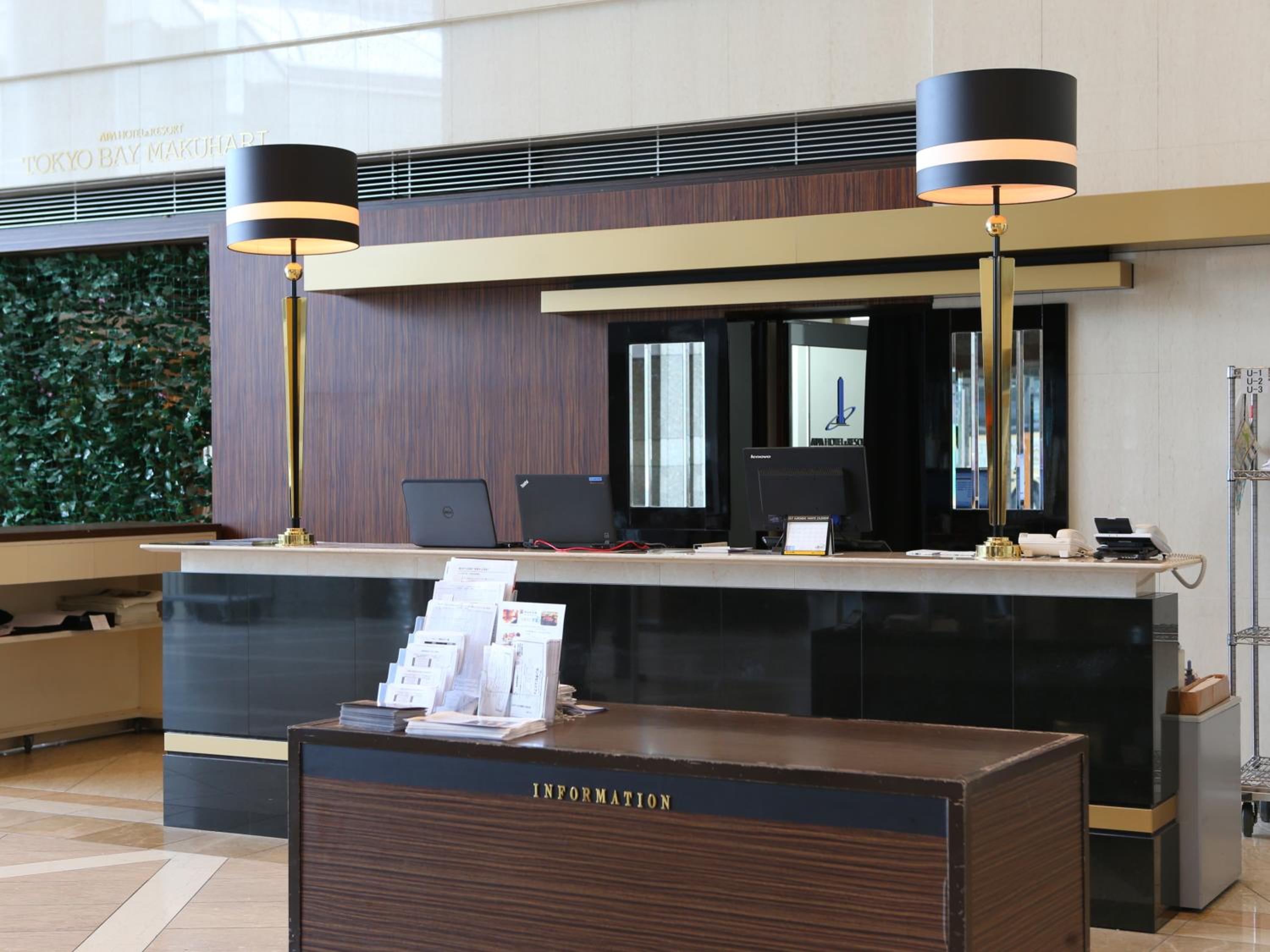 Chiba Vacations - APA Hotel  Resort Tokyo Bay Makuhari - Property Image 11