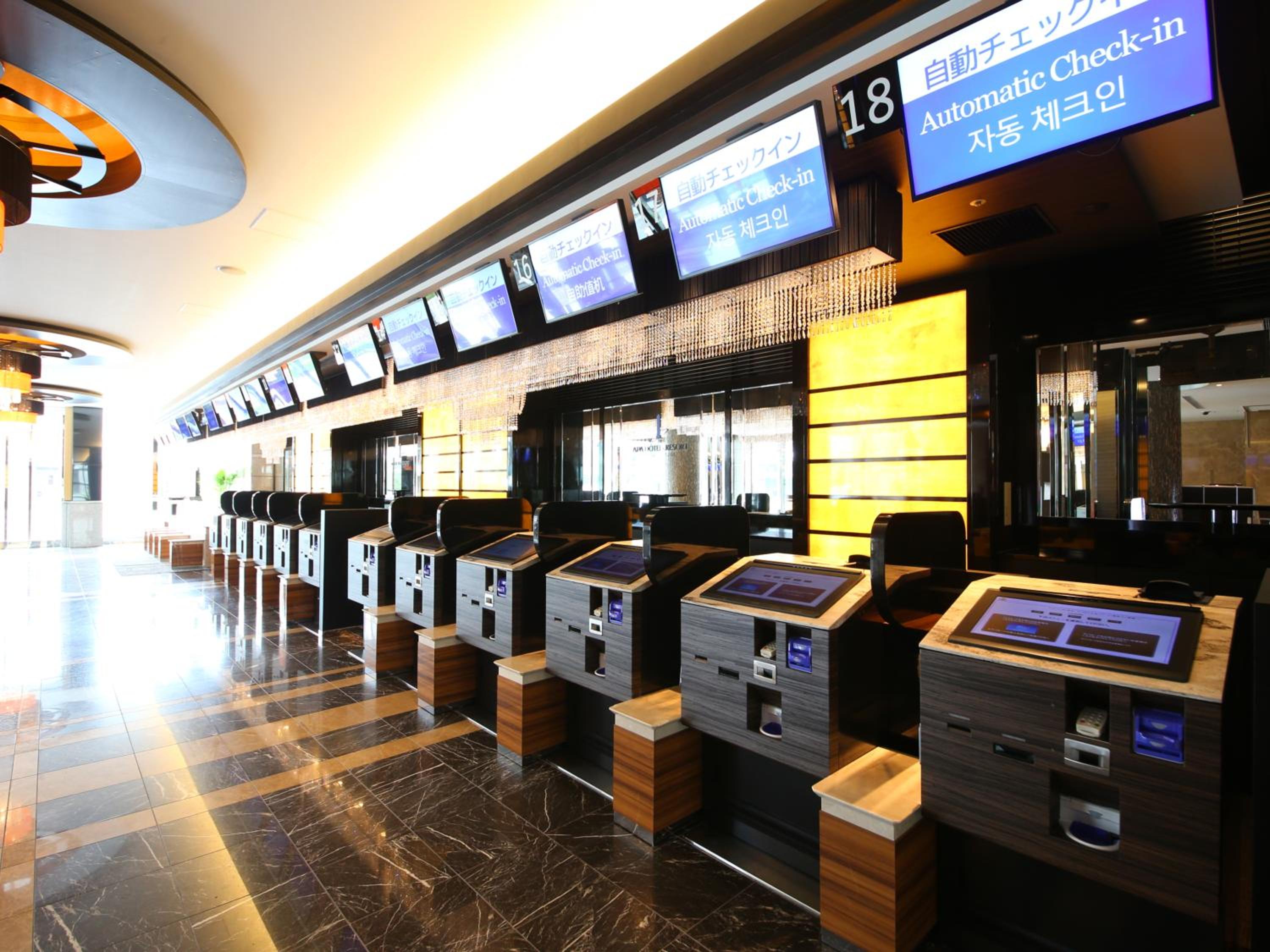 Chiba Vacations - APA Hotel  Resort Tokyo Bay Makuhari - Property Image 9