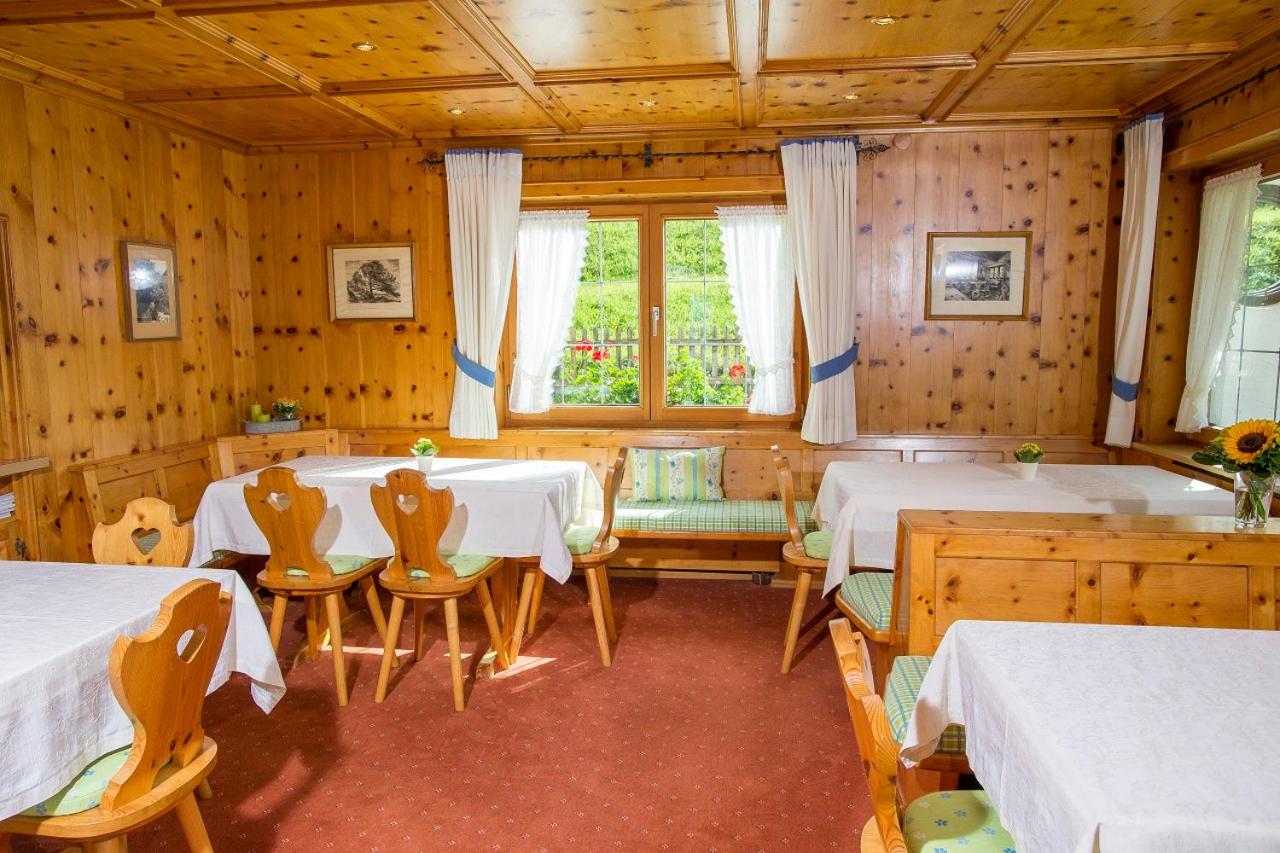 Gästehaus Tannegg