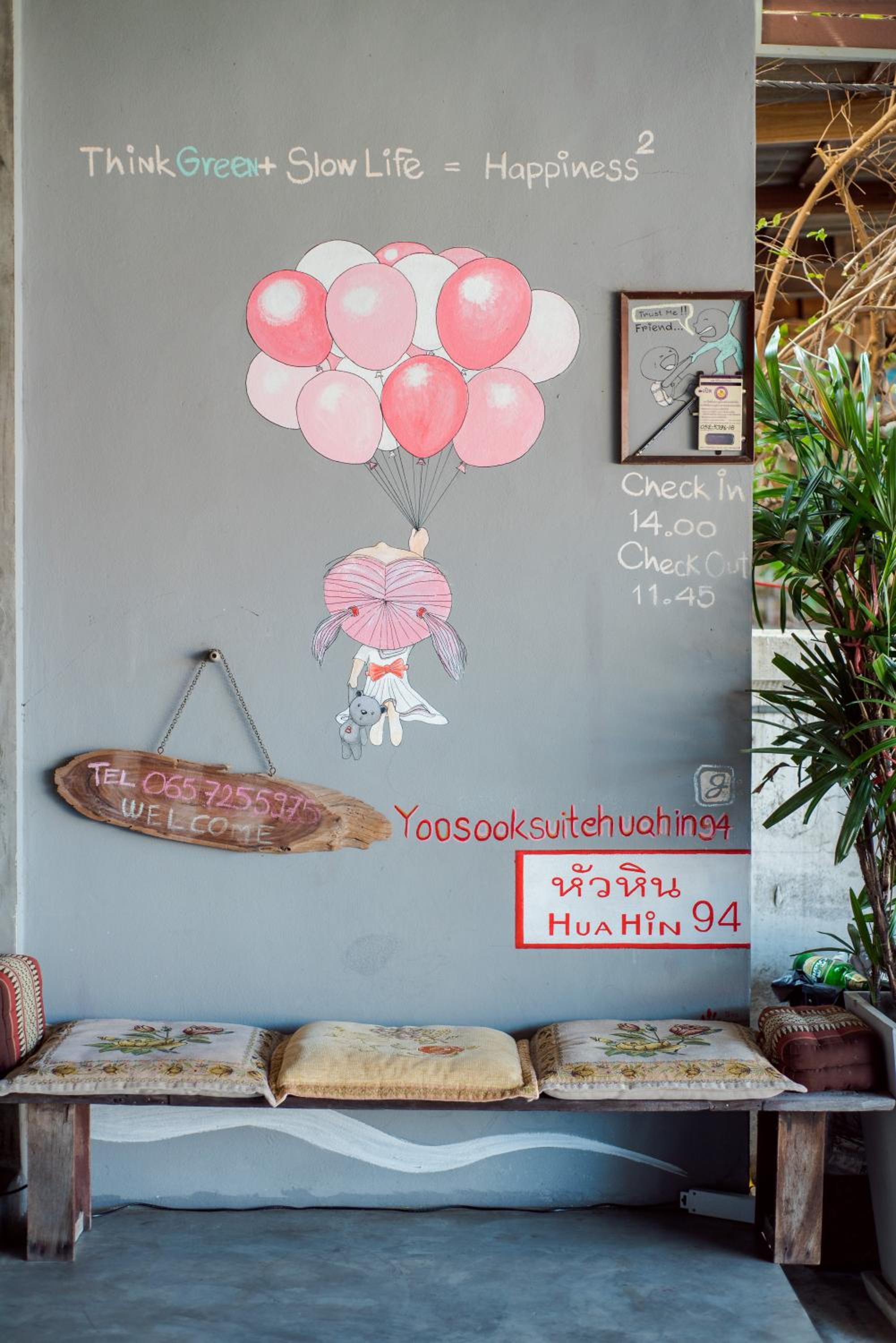 Lovely Guesthouse 94