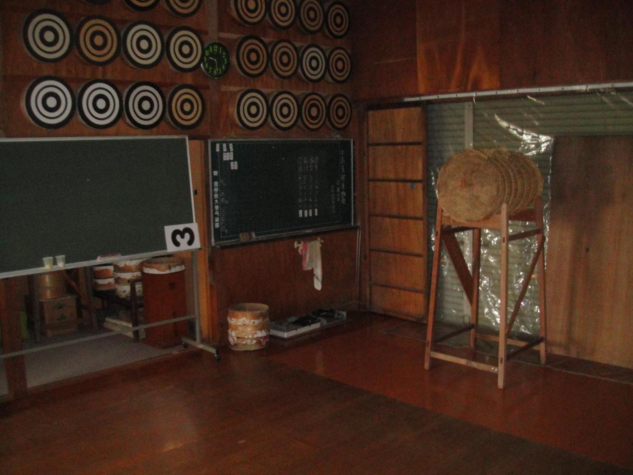 Uotoshi Ryokan