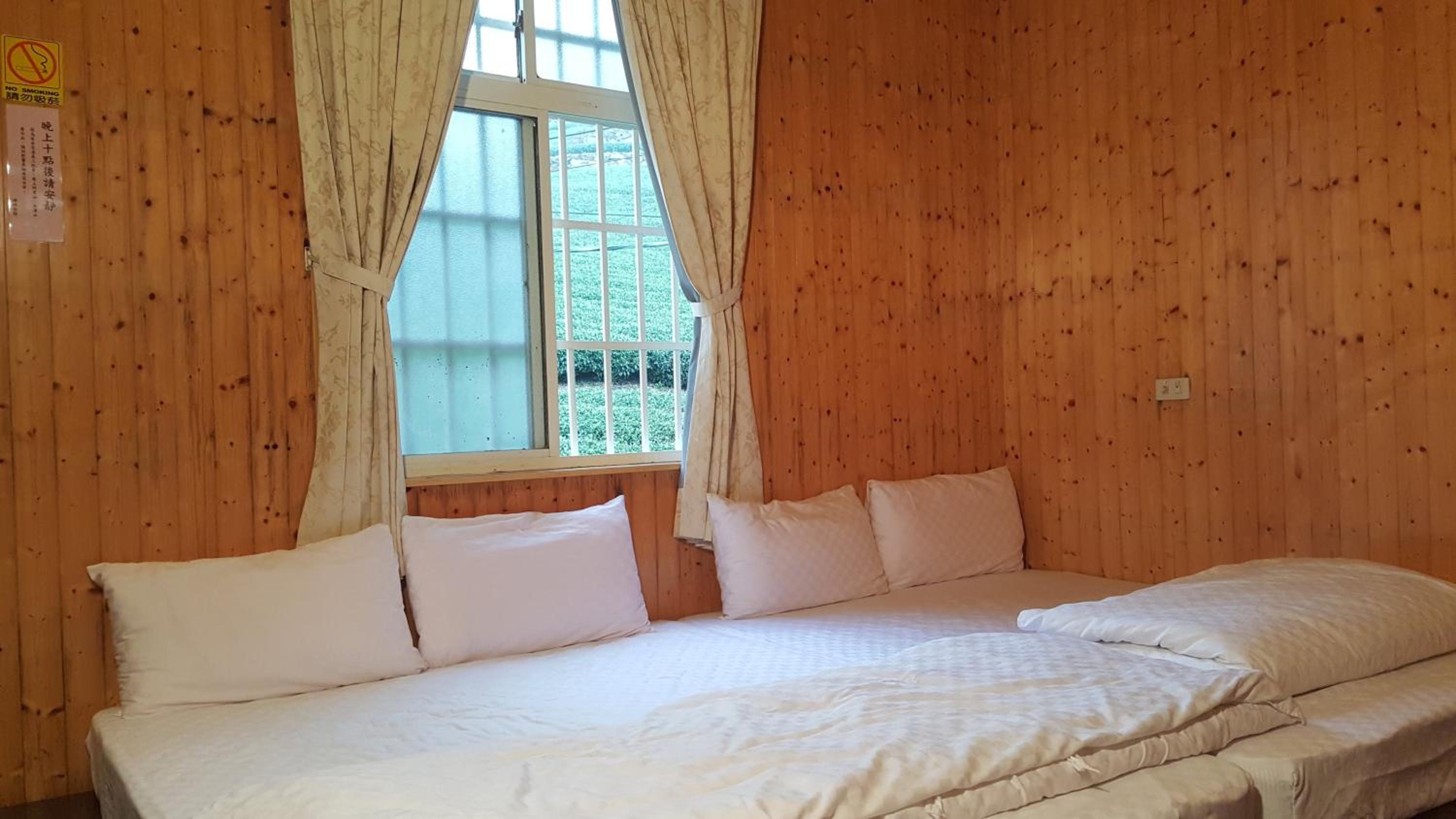 Ming Yang B&B