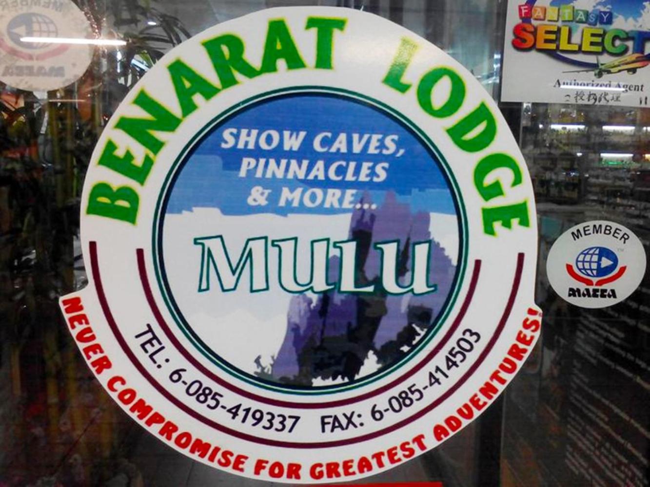 Mulu Benarat Lodge photo 5
