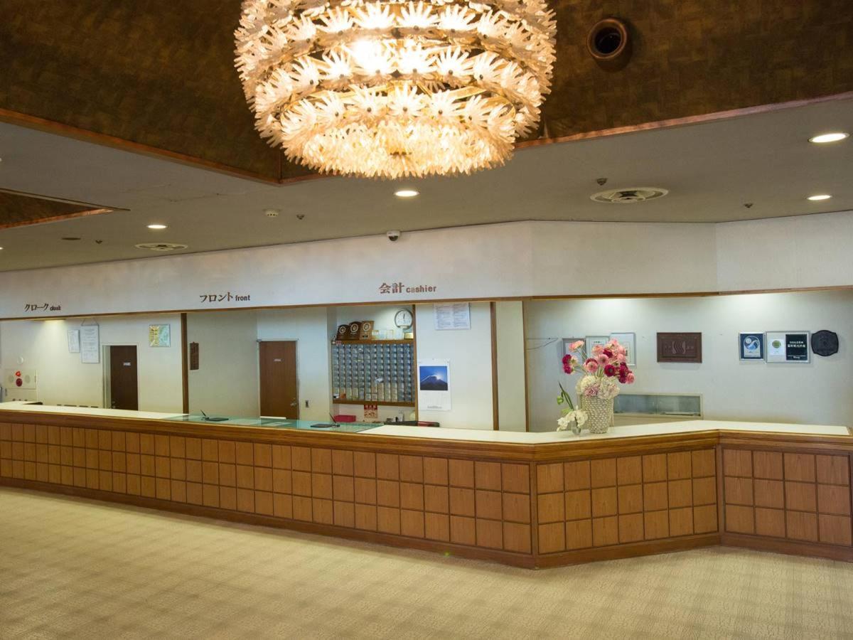 Hotel Oonoya