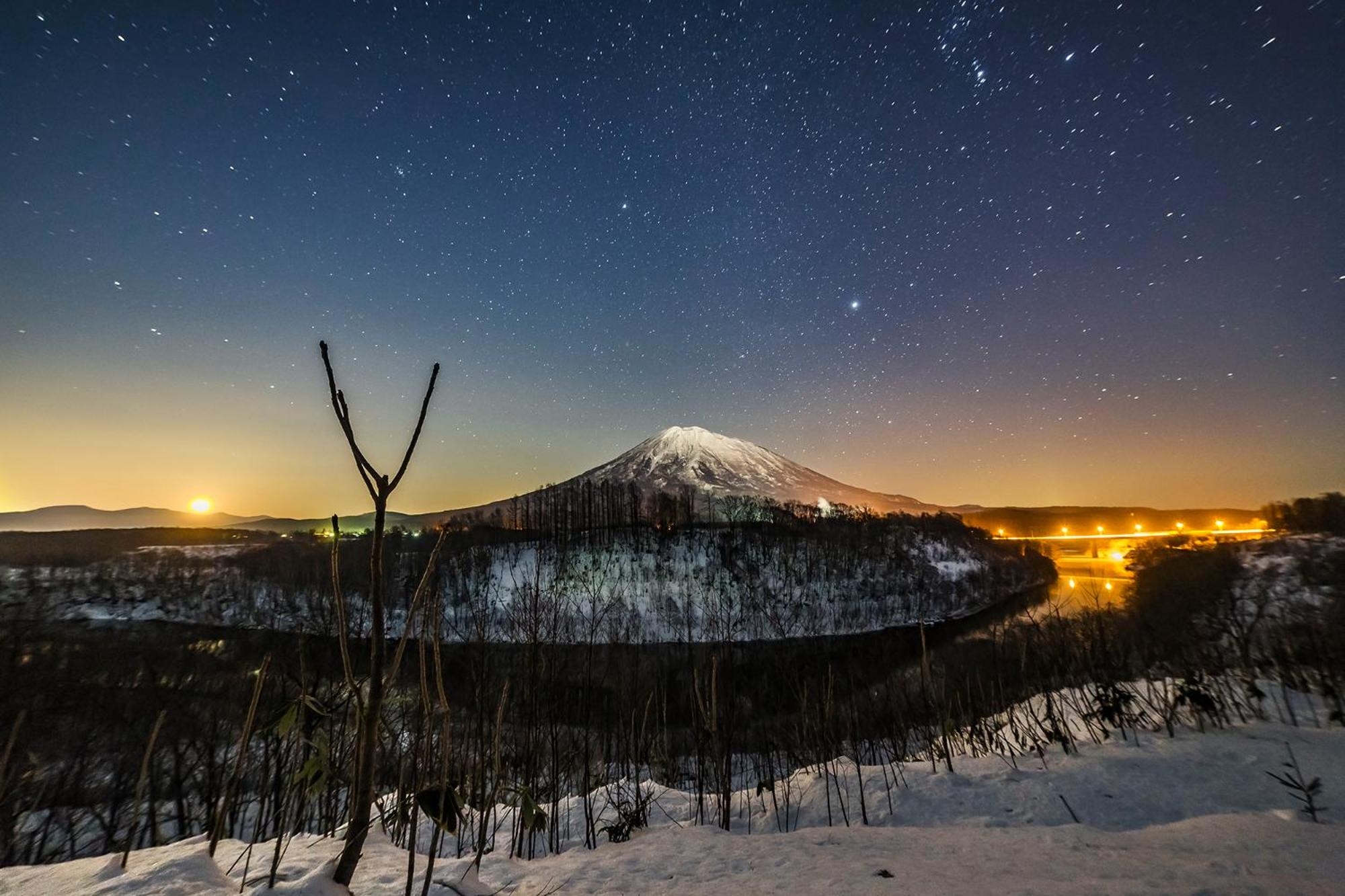 Ki Niseko