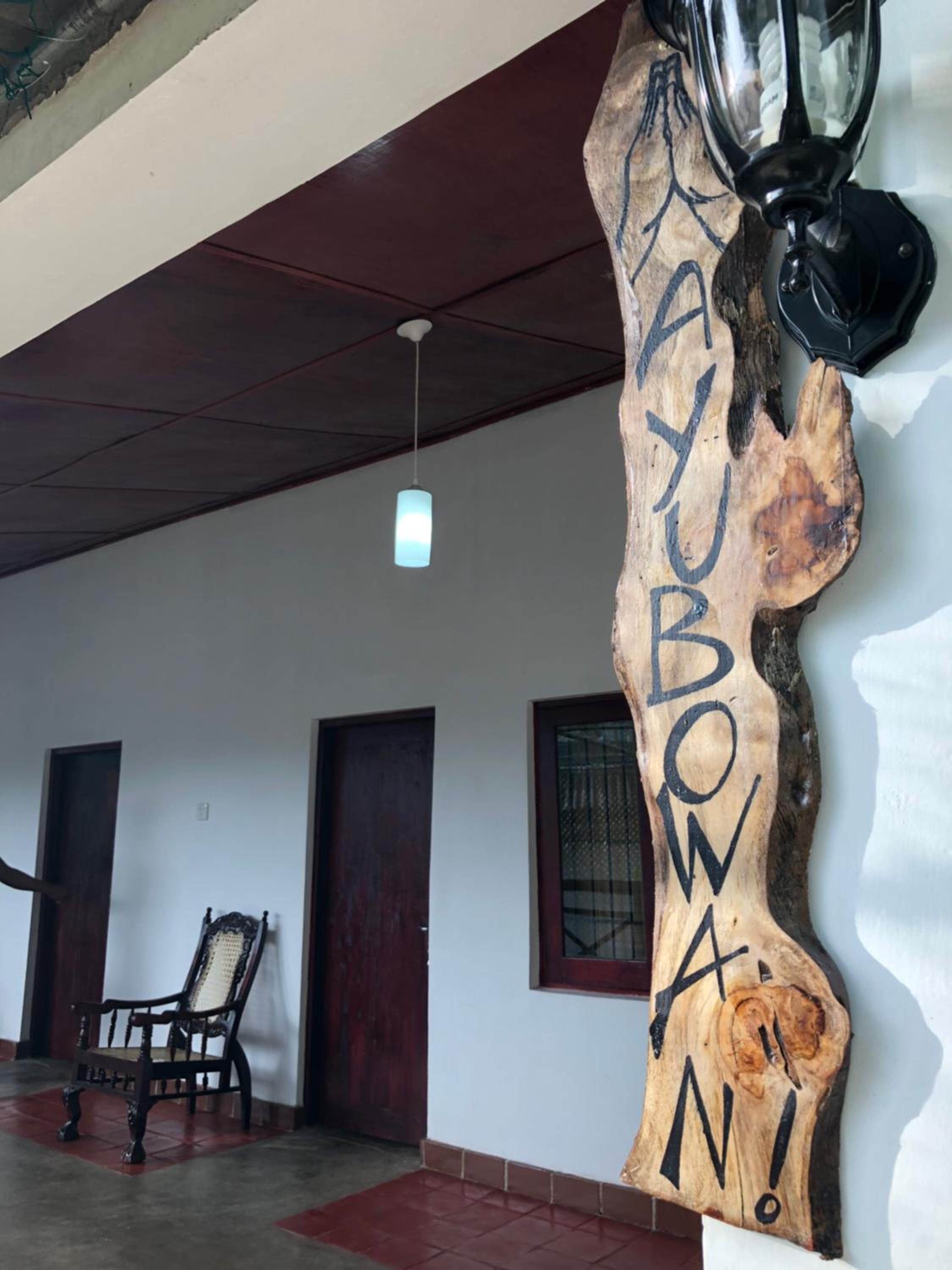 Udawatta Kele (UK) Forest Lodge view 2