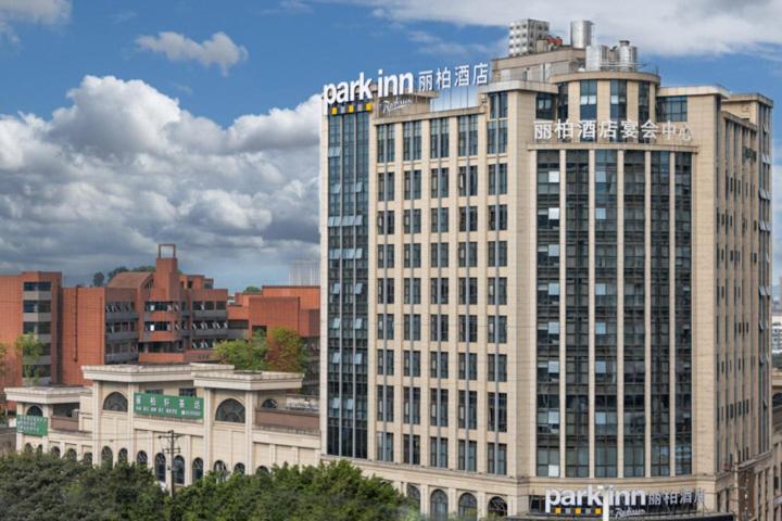 Park Inn by Radisson Chongqing East Railway Station Changsheng Bridge