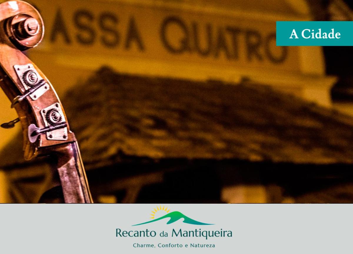 Pousada Recanto da Mantiqueira