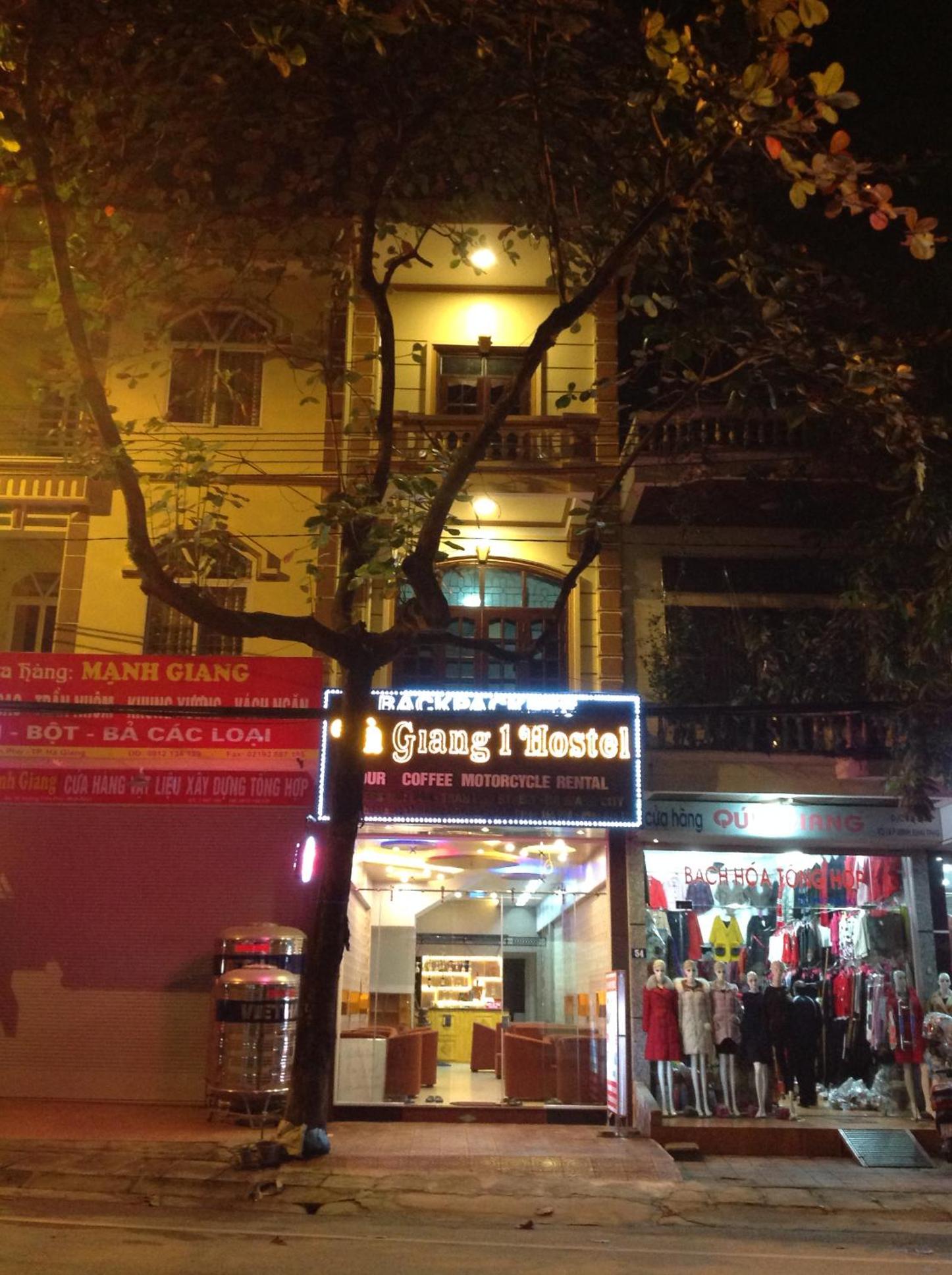 Ha Giang 1 Hostel and Loop Tour